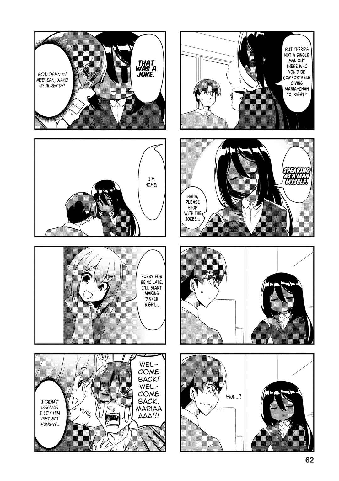 Page 6 Chapter 82 Nakahara-kun no Kahogo na Imouto