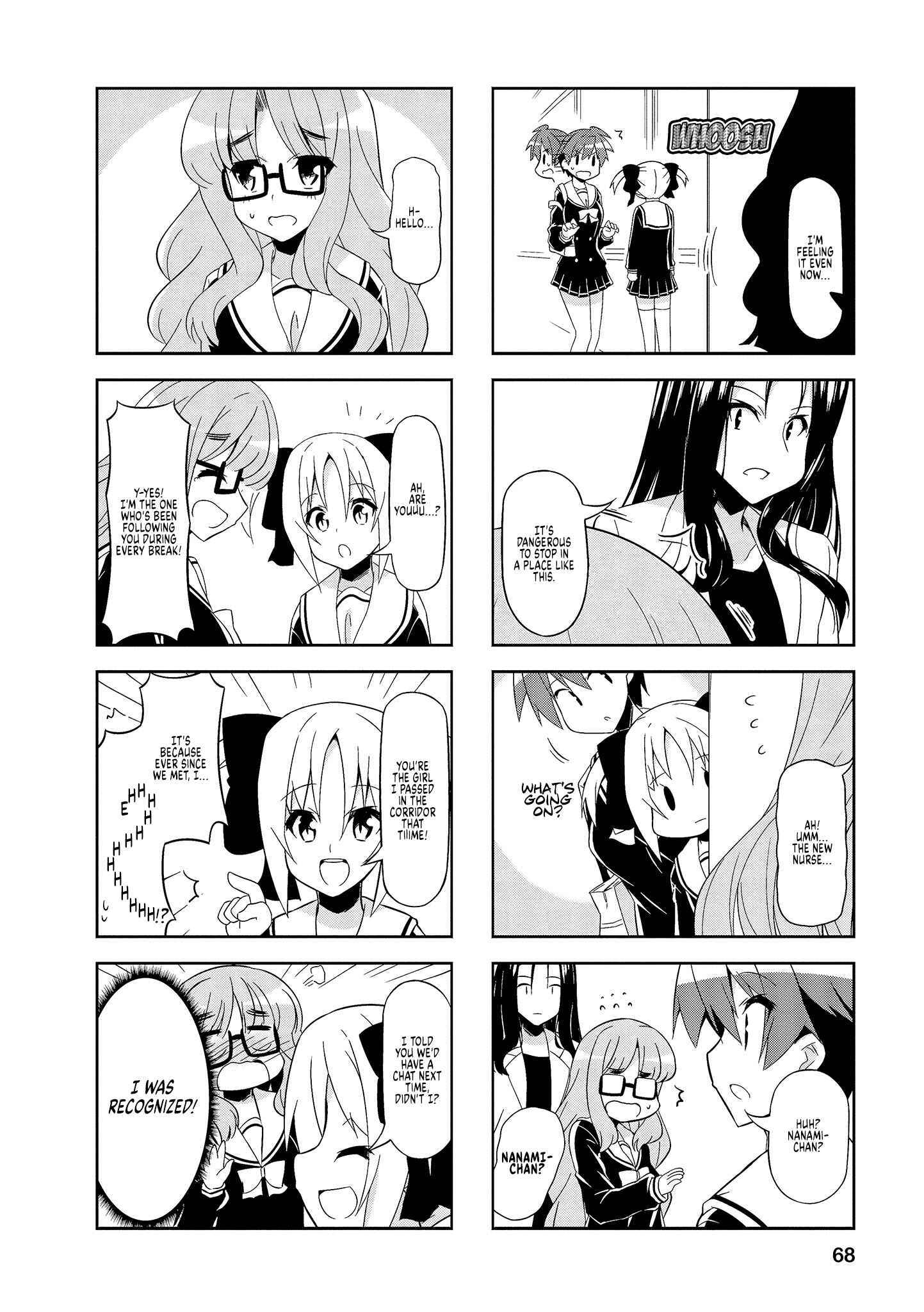 Page 4 Chapter 58 Nakahara-kun no Kahogo na Imouto