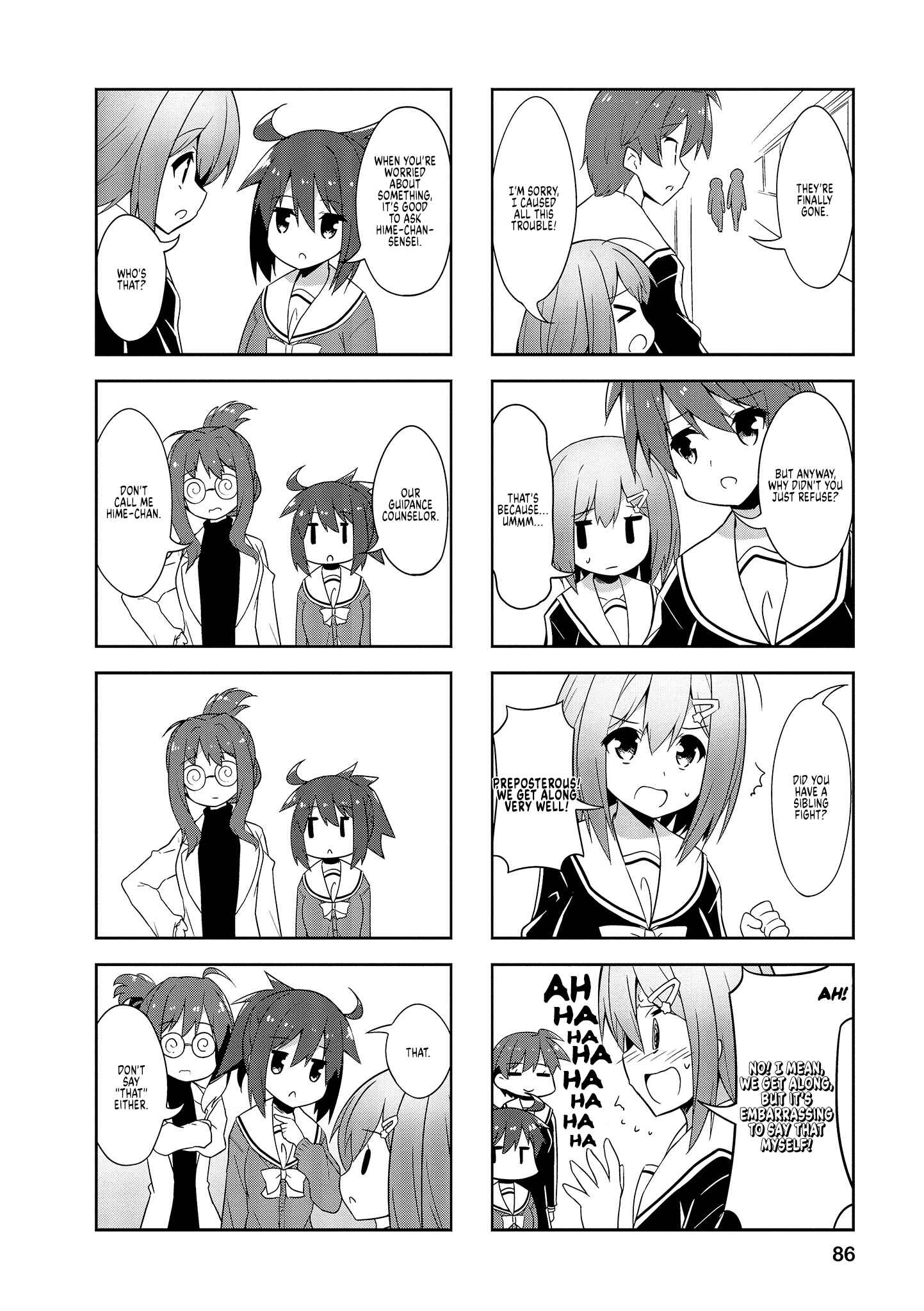 Page 4 Chapter 73 Nakahara-kun no Kahogo na Imouto