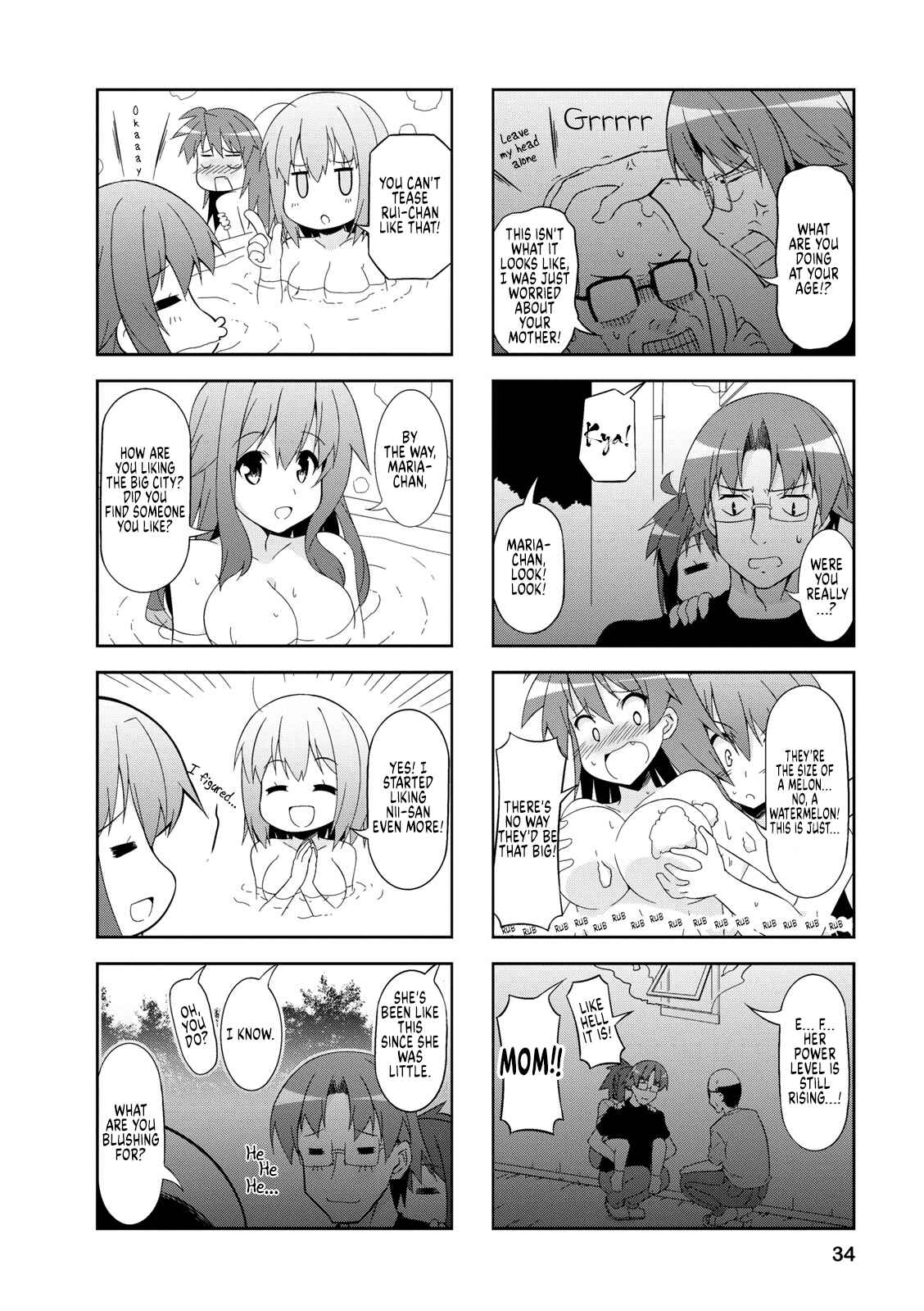 Page 2 Chapter 42 Nakahara-kun no Kahogo na Imouto