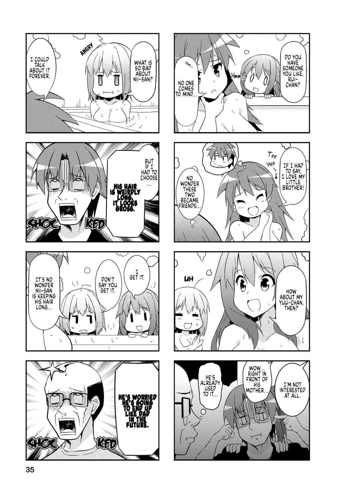 Page 3 Chapter 42 Nakahara-kun no Kahogo na Imouto