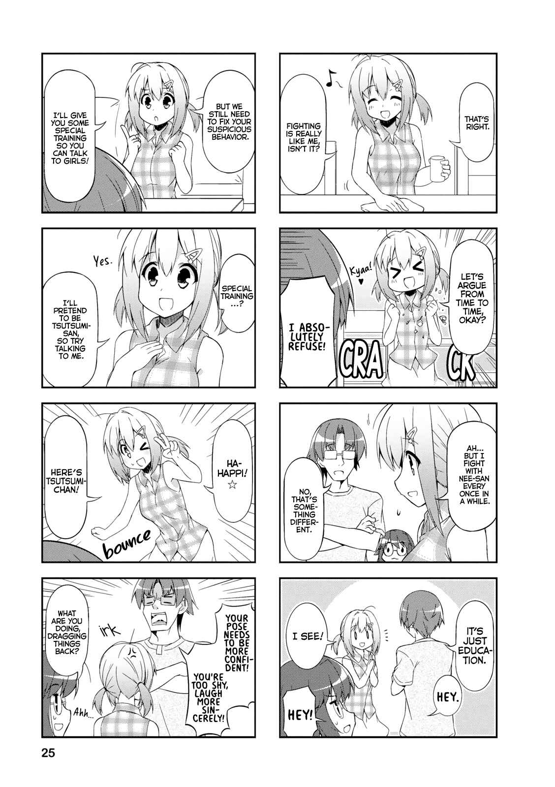 Page 7 Chapter 28 Nakahara-kun no Kahogo na Imouto