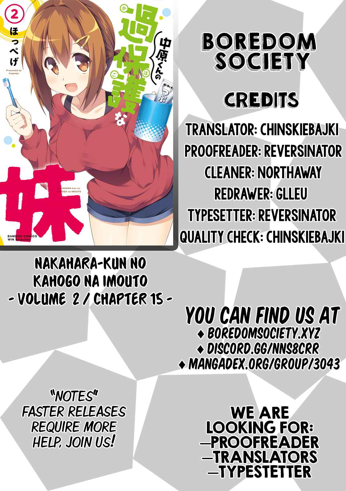 Page 11 Chapter 15 Nakahara-kun no Kahogo na Imouto