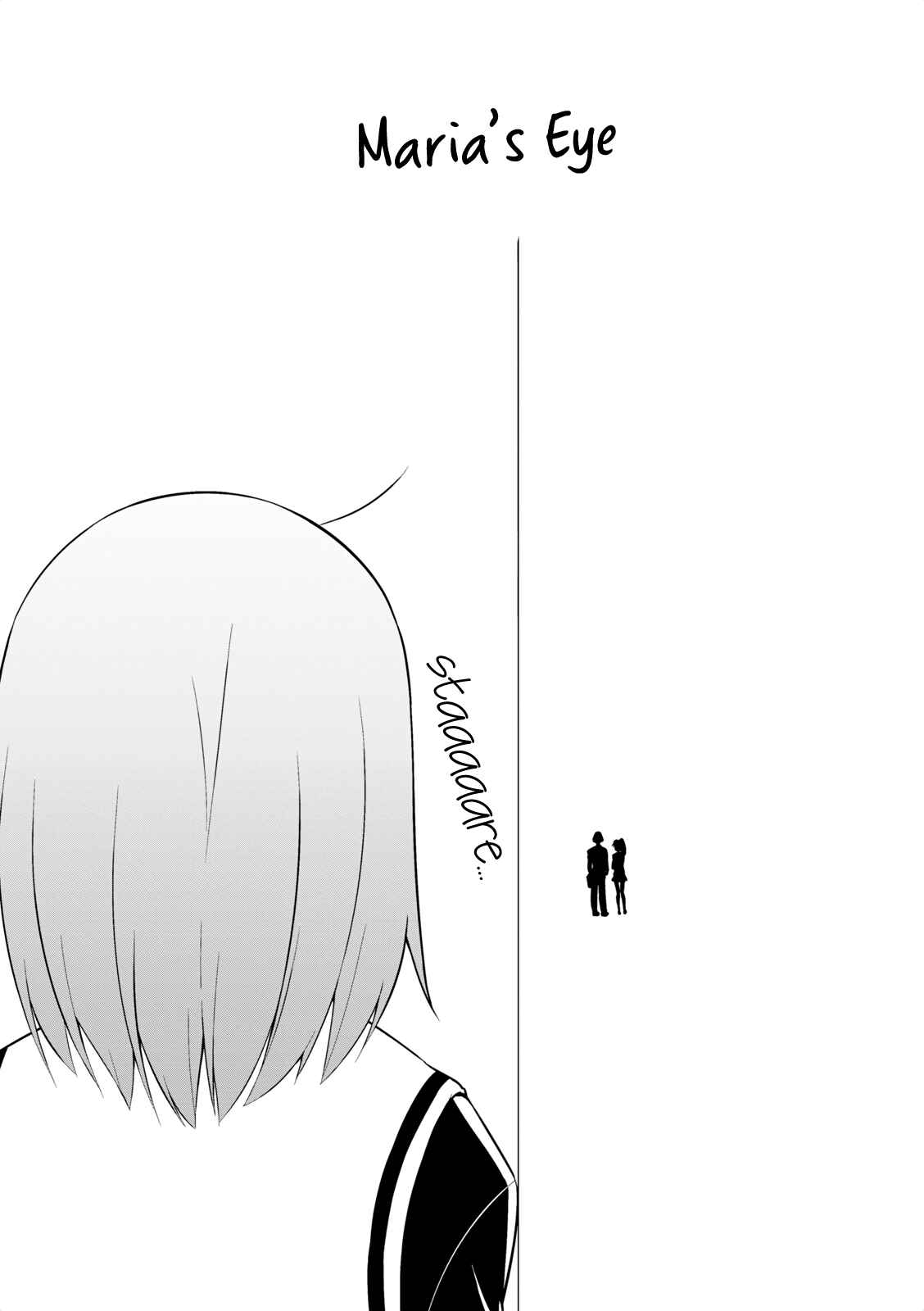Page 9 Chapter 15 Nakahara-kun no Kahogo na Imouto