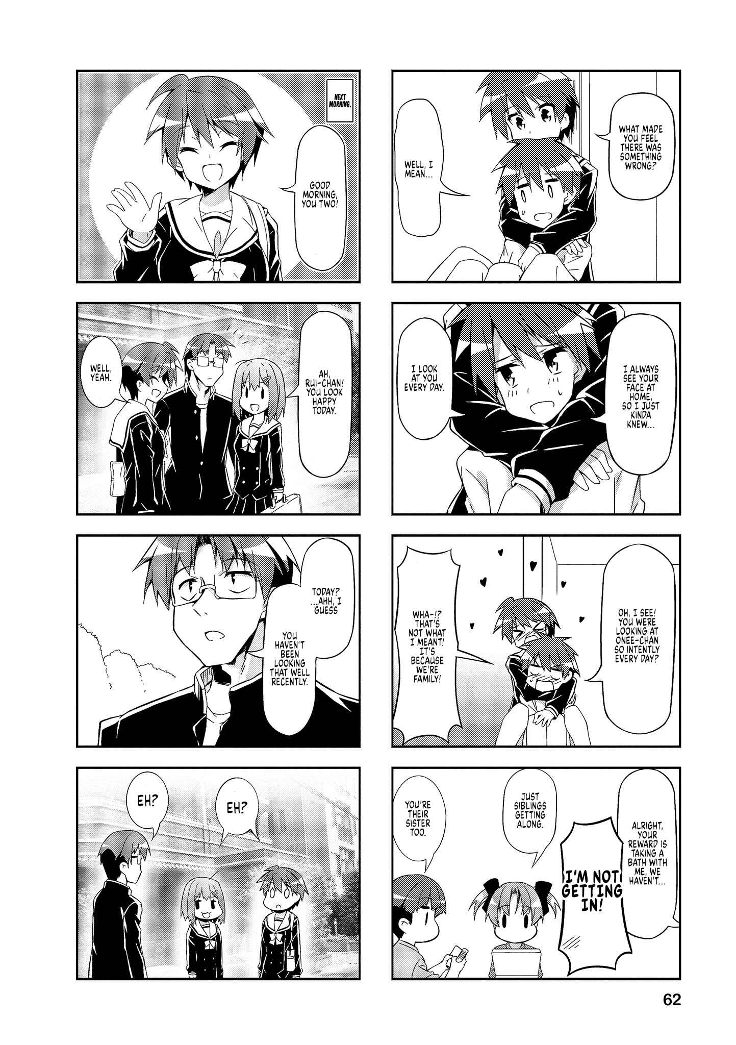 Page 6 Chapter 57 Nakahara-kun no Kahogo na Imouto