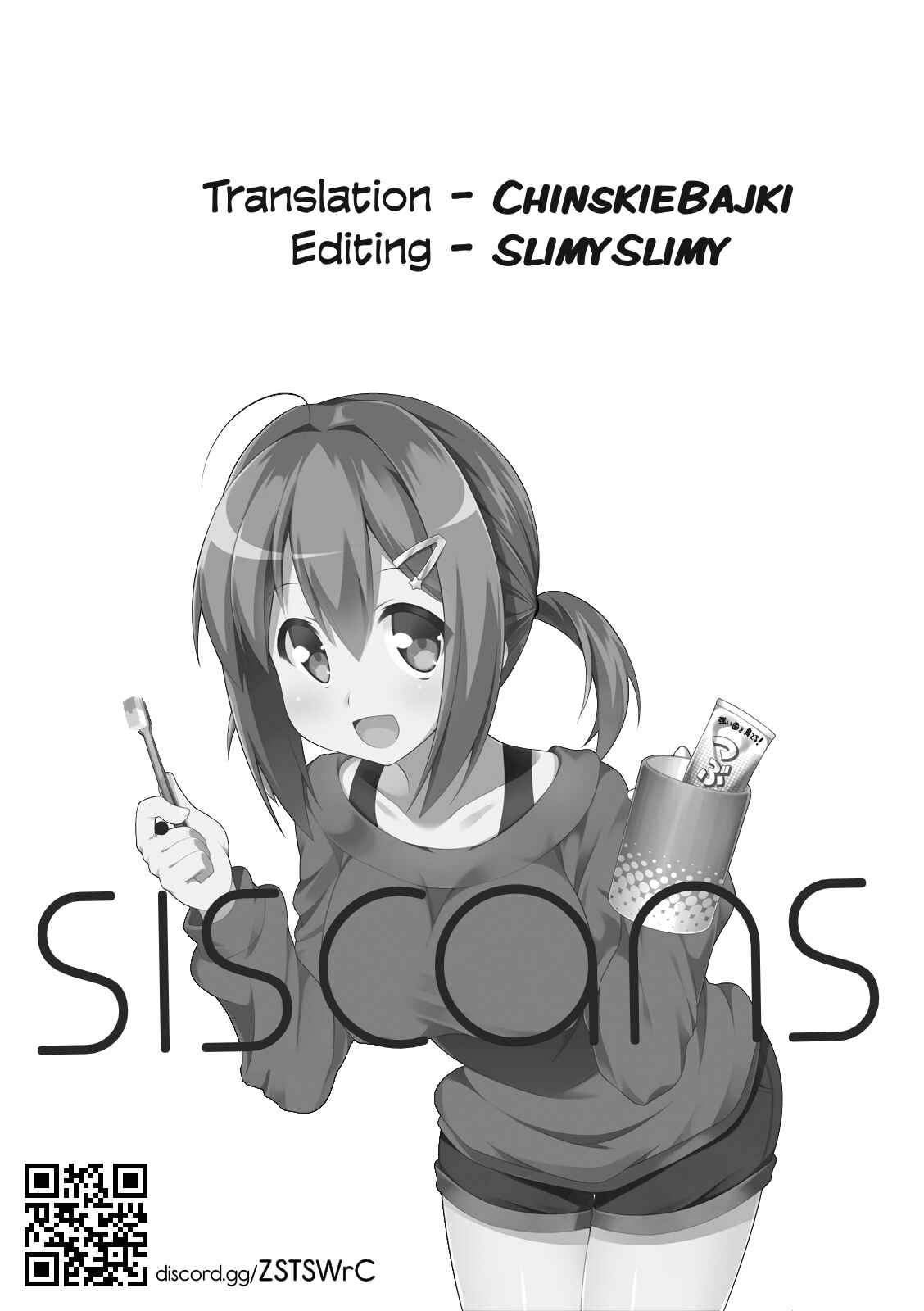 Page 9 Chapter 57 Nakahara-kun no Kahogo na Imouto
