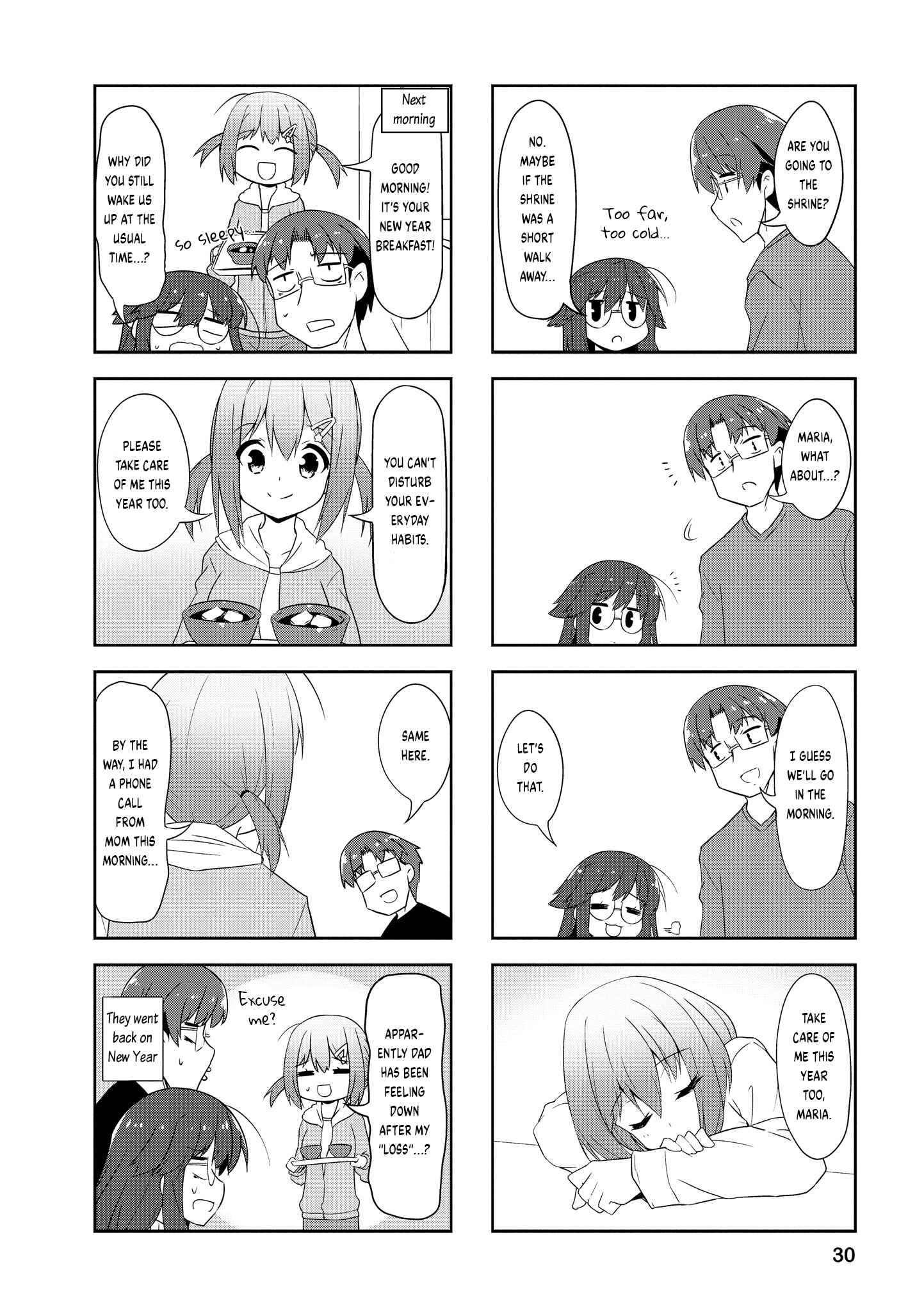 Page 8 Chapter 78 Nakahara-kun no Kahogo na Imouto