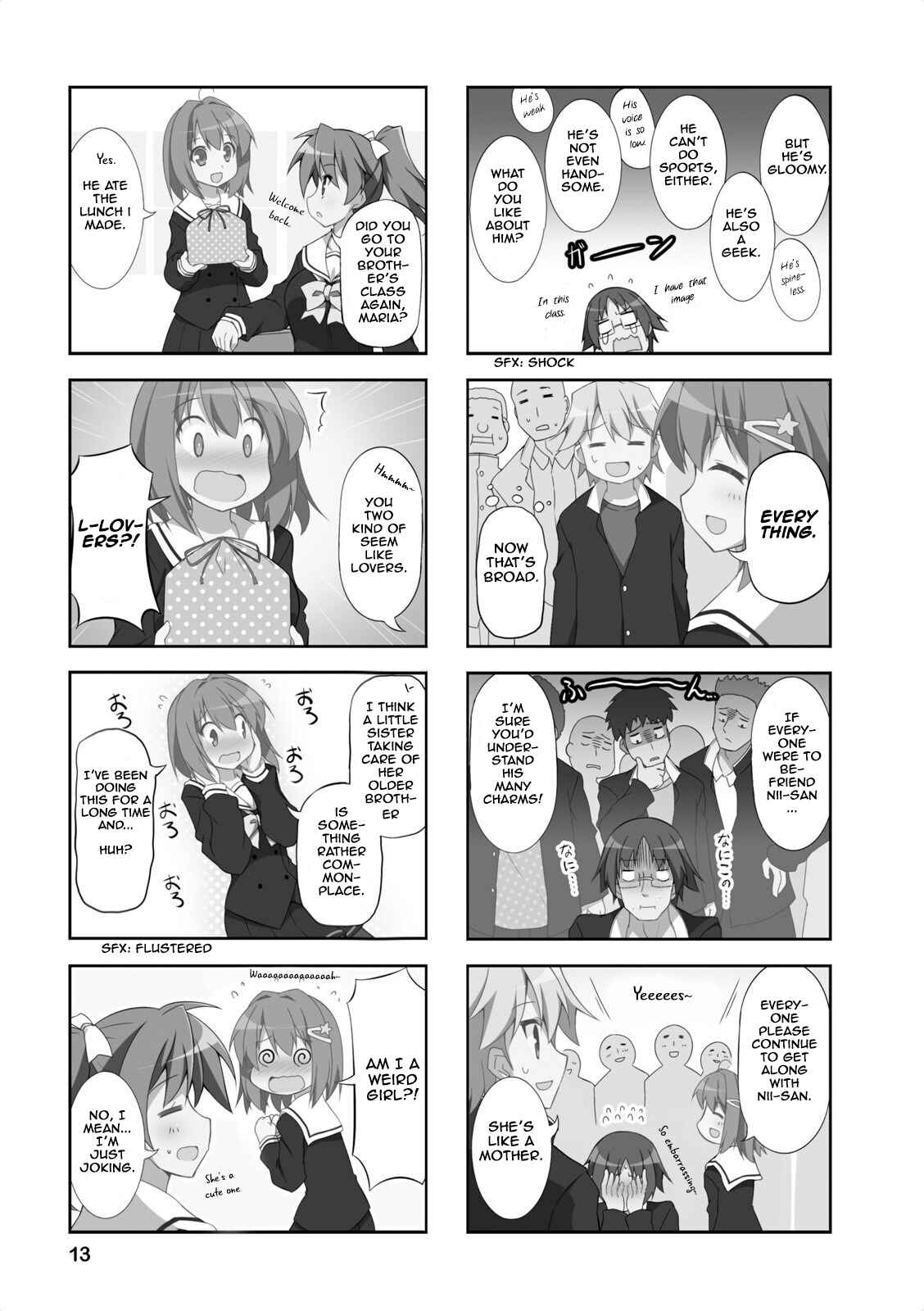 Page 3 Chapter 2 Nakahara-kun no Kahogo na Imouto