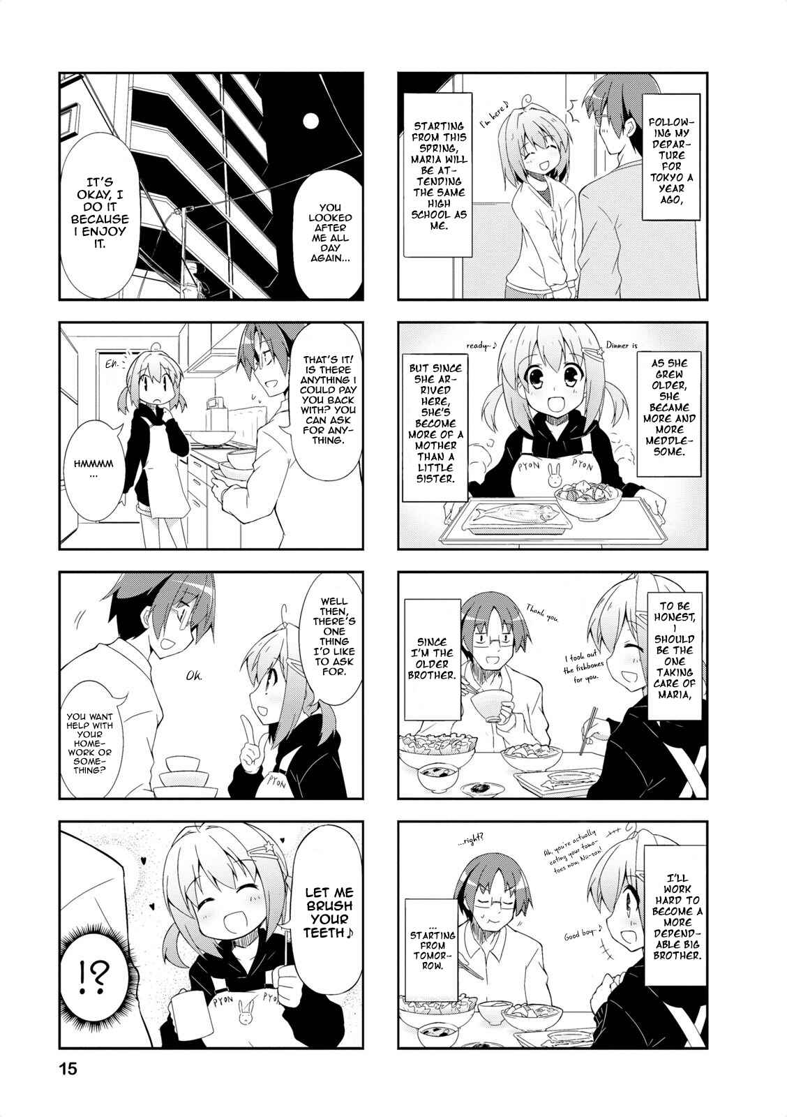 Page 5 Chapter 2 Nakahara-kun no Kahogo na Imouto