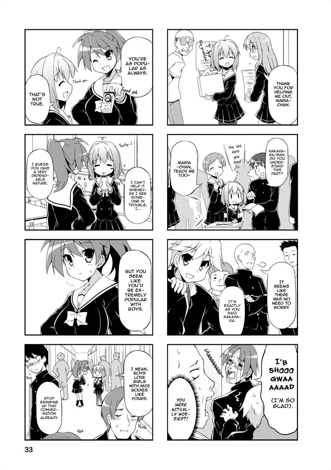 Page 3 Chapter 4 Nakahara-kun no Kahogo na Imouto
