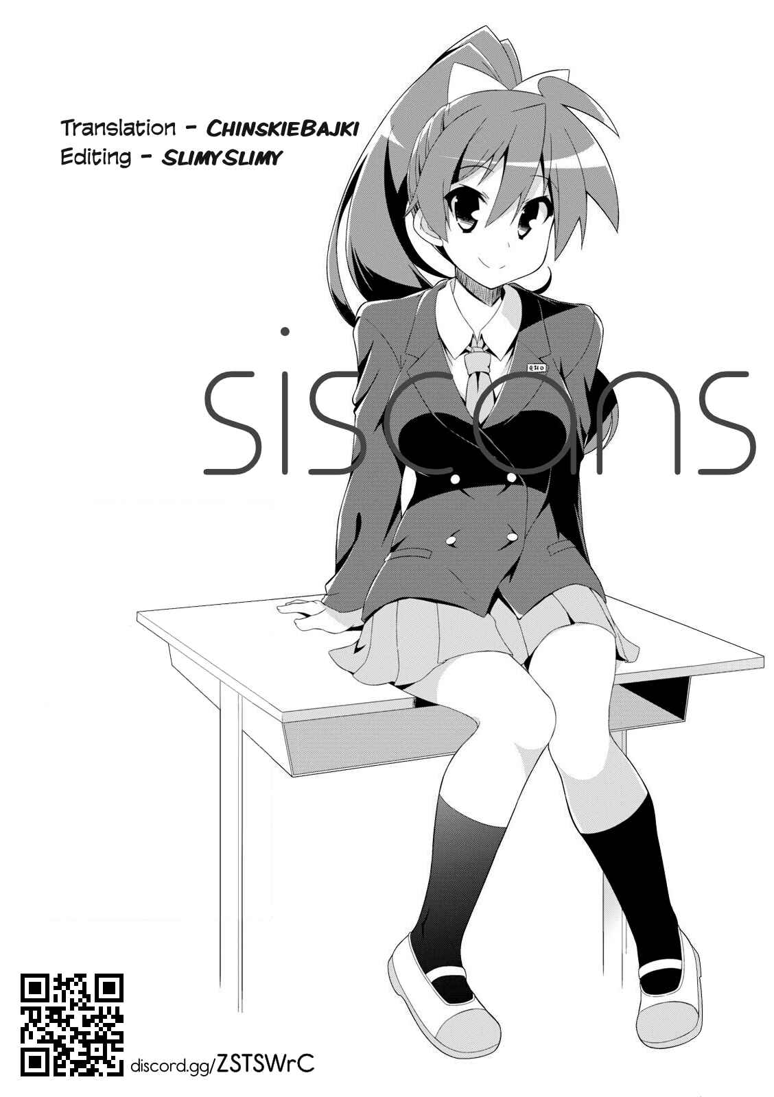 Page 11 Chapter 40 Nakahara-kun no Kahogo na Imouto