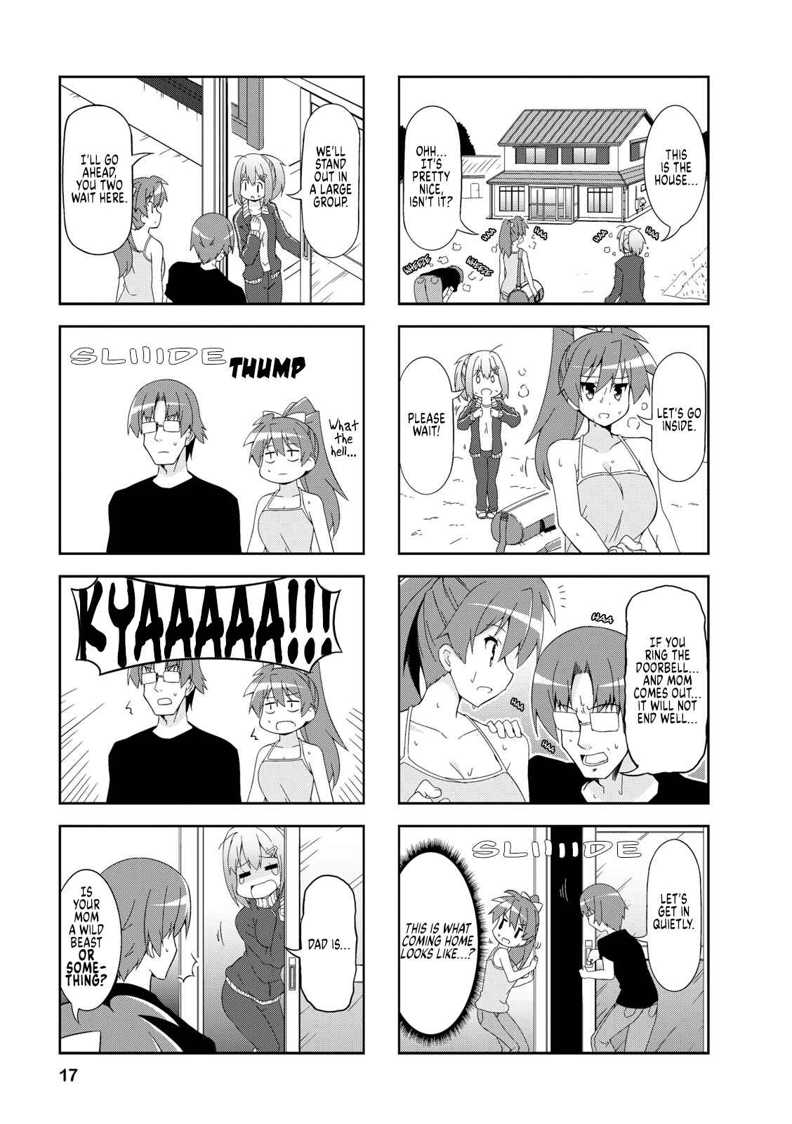 Page 3 Chapter 40 Nakahara-kun no Kahogo na Imouto