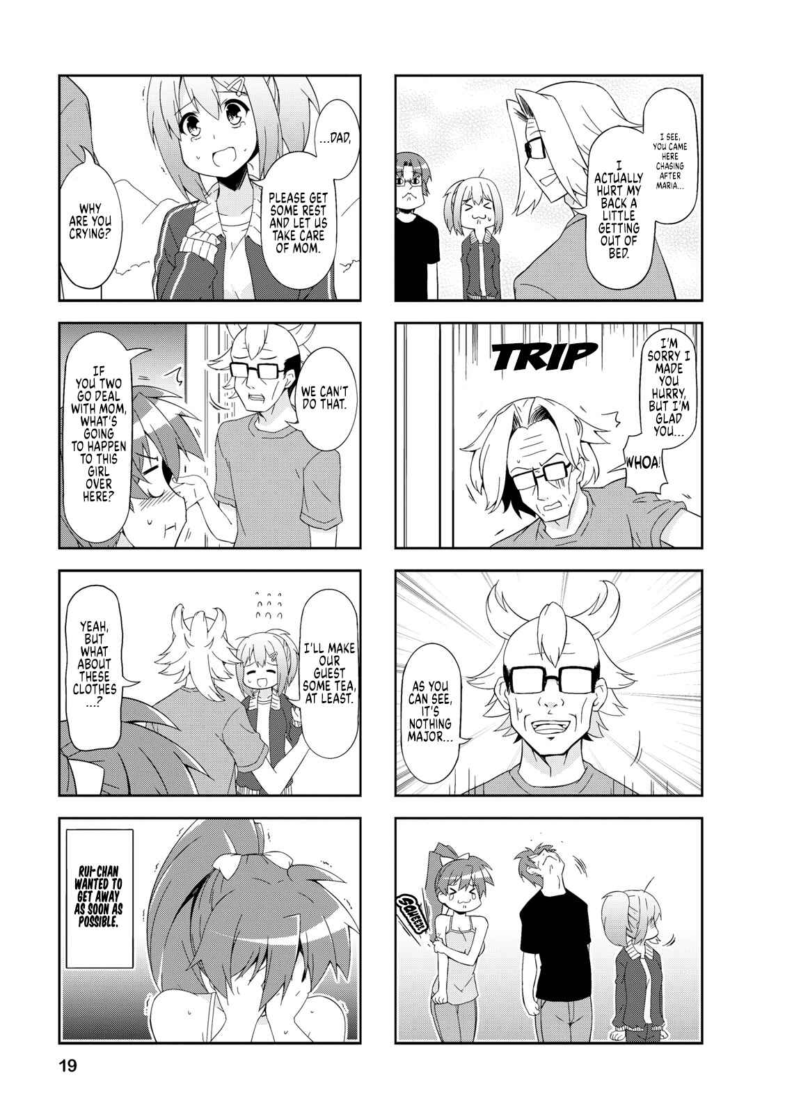 Page 5 Chapter 40 Nakahara-kun no Kahogo na Imouto