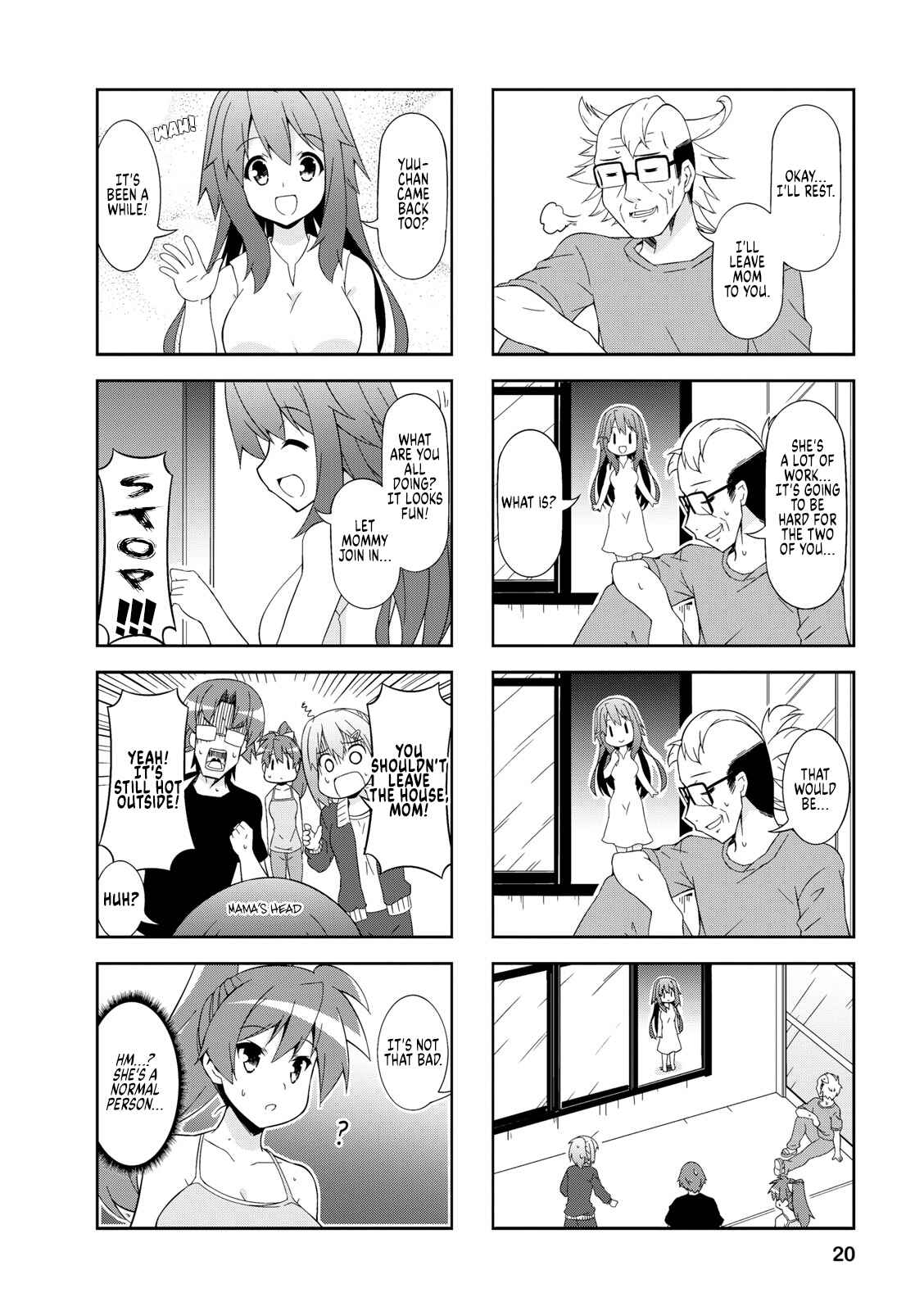 Page 6 Chapter 40 Nakahara-kun no Kahogo na Imouto
