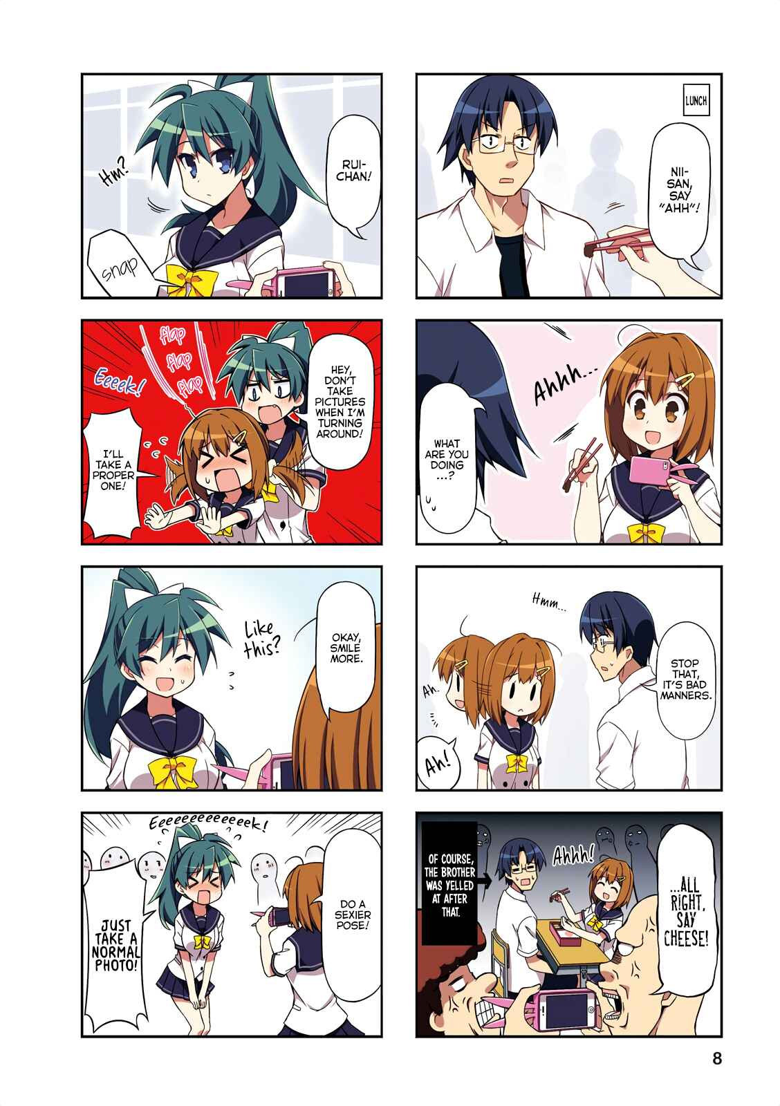 Page 7 Chapter 13 Nakahara-kun no Kahogo na Imouto