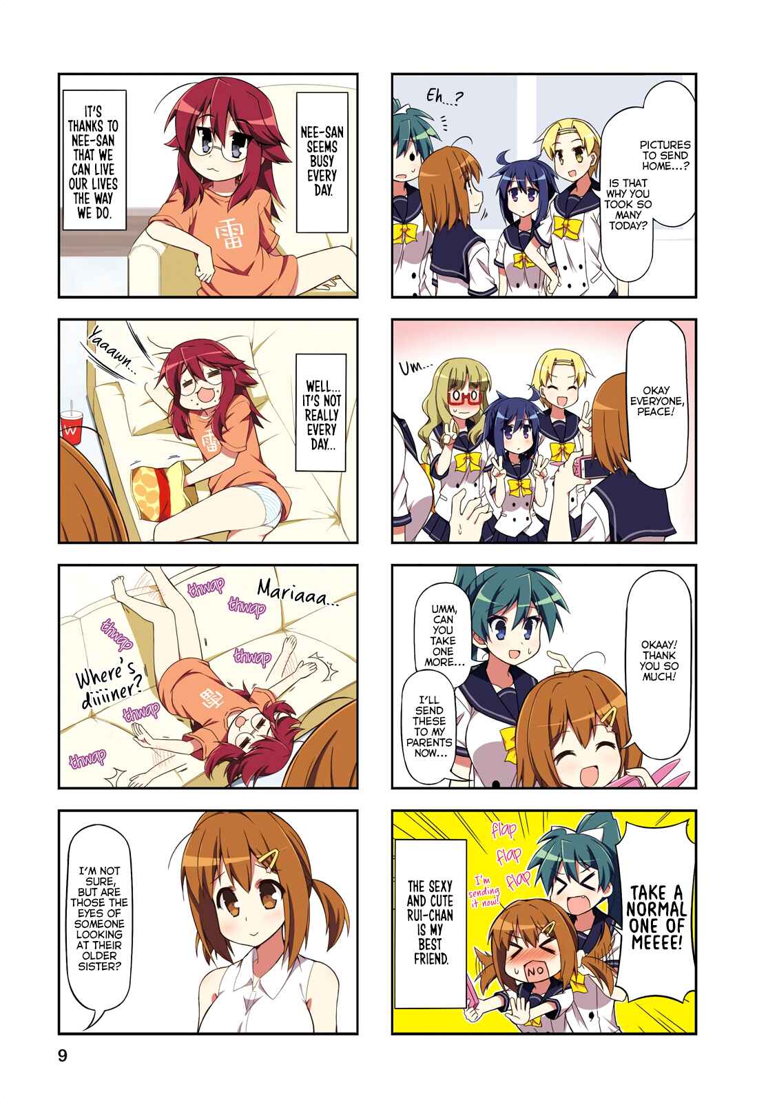 Page 8 Chapter 13 Nakahara-kun no Kahogo na Imouto