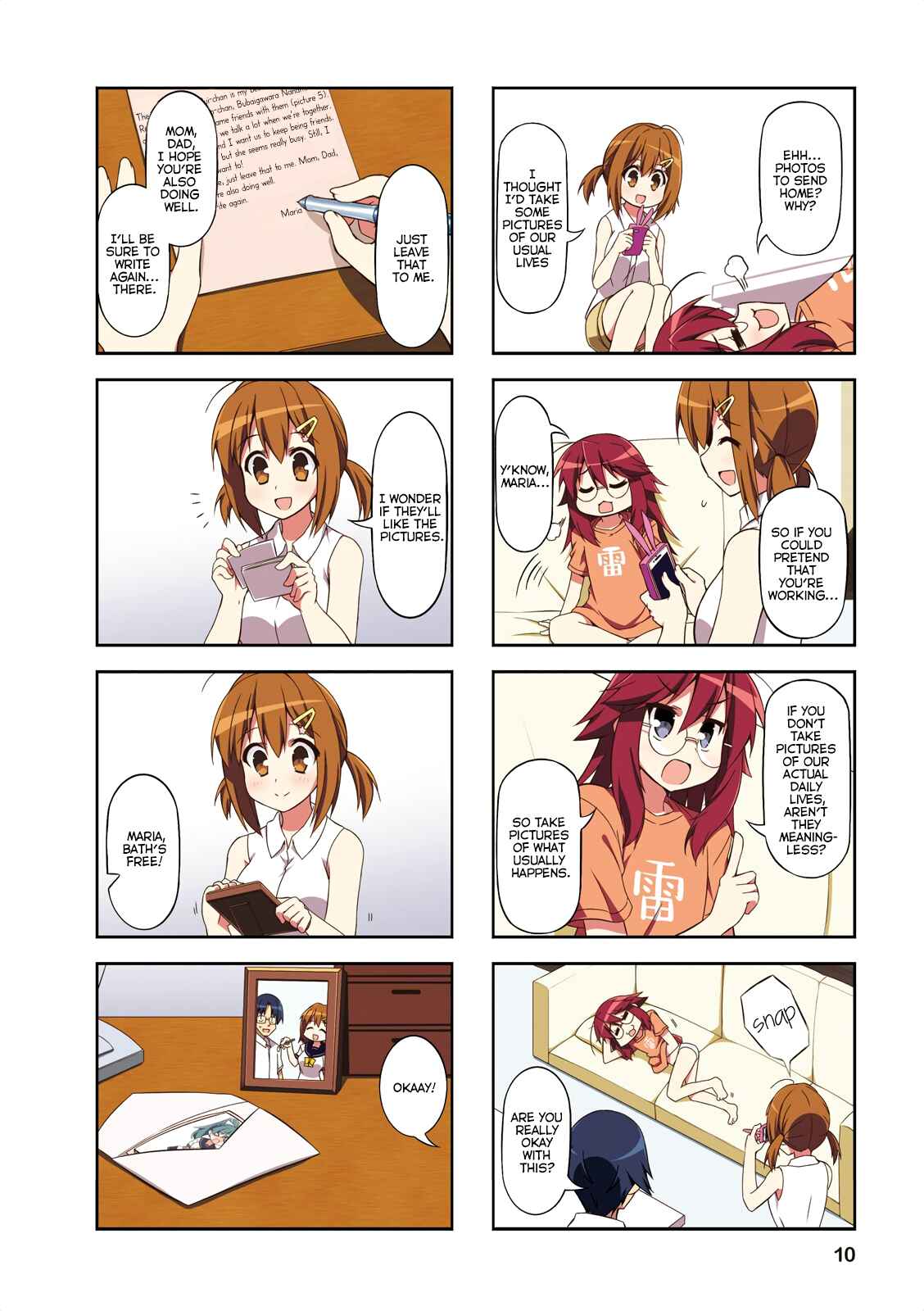 Page 9 Chapter 13 Nakahara-kun no Kahogo na Imouto