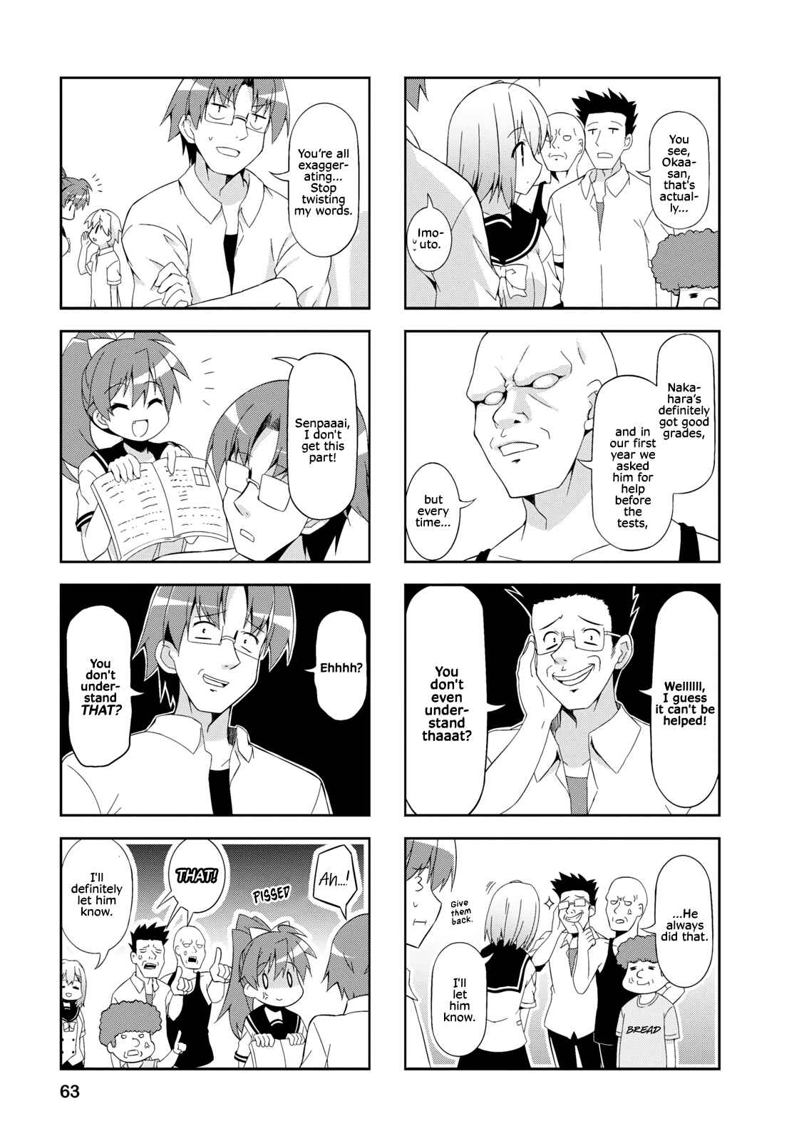 Page 5 Chapter 33 Nakahara-kun no Kahogo na Imouto