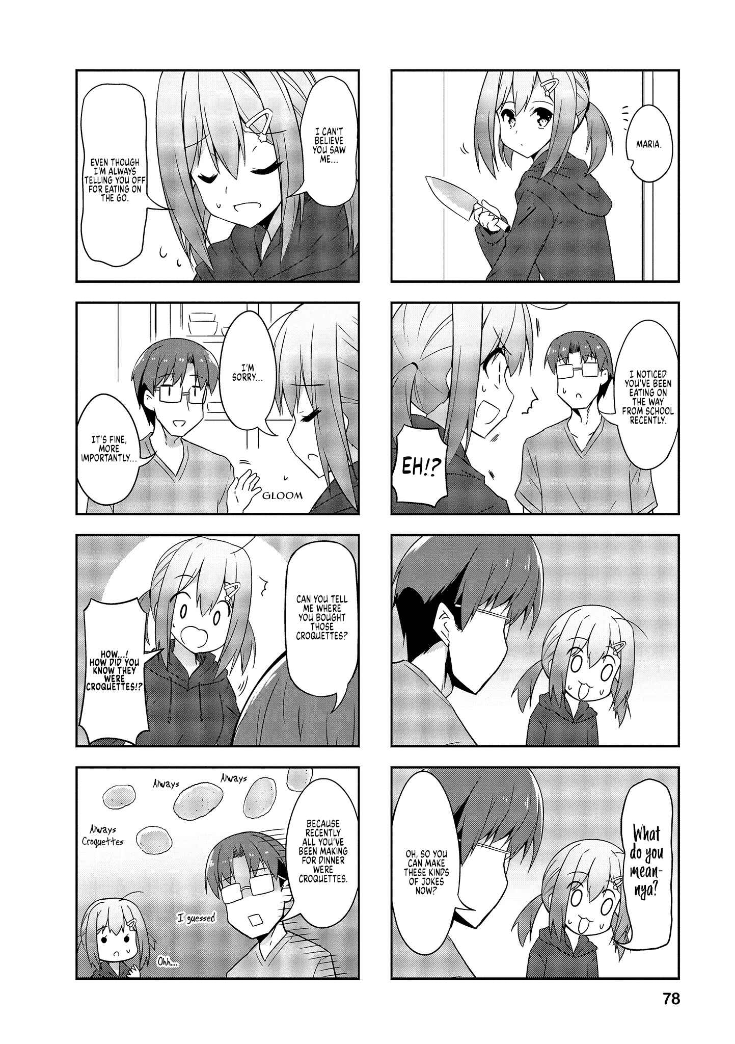 Page 4 Chapter 72 Nakahara-kun no Kahogo na Imouto