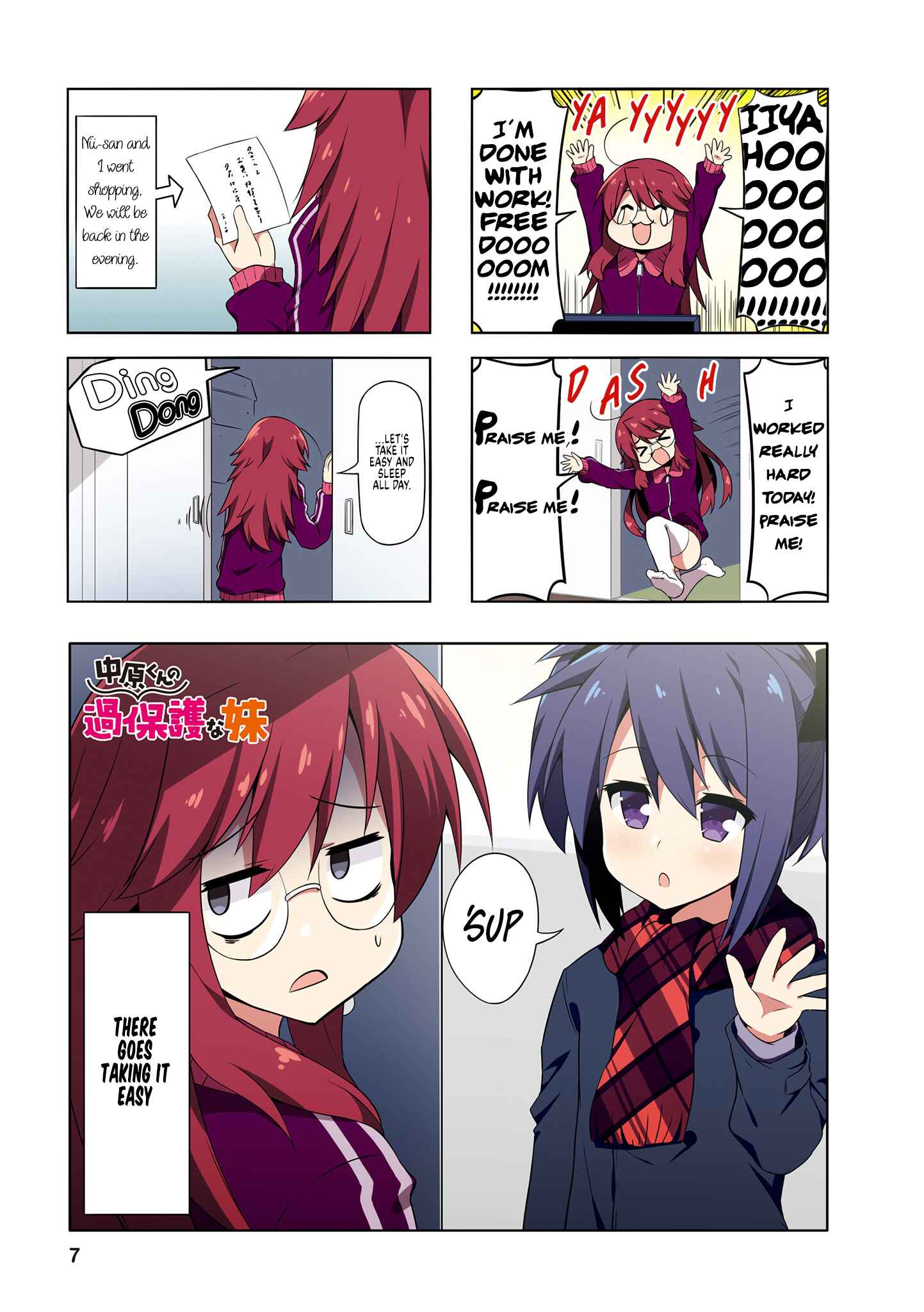 Page 6 Chapter 64 Nakahara-kun no Kahogo na Imouto