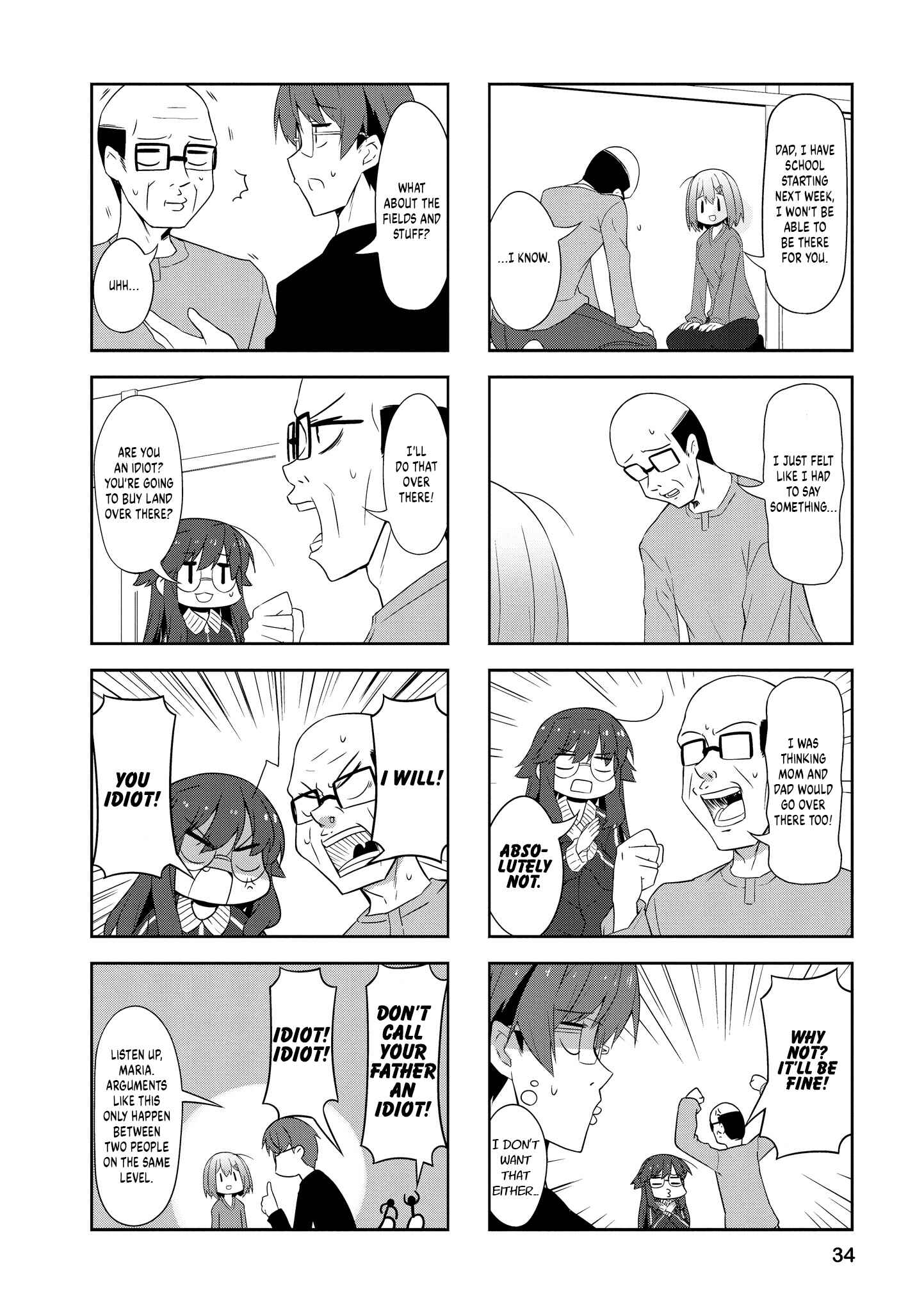 Page 4 Chapter 79 Nakahara-kun no Kahogo na Imouto