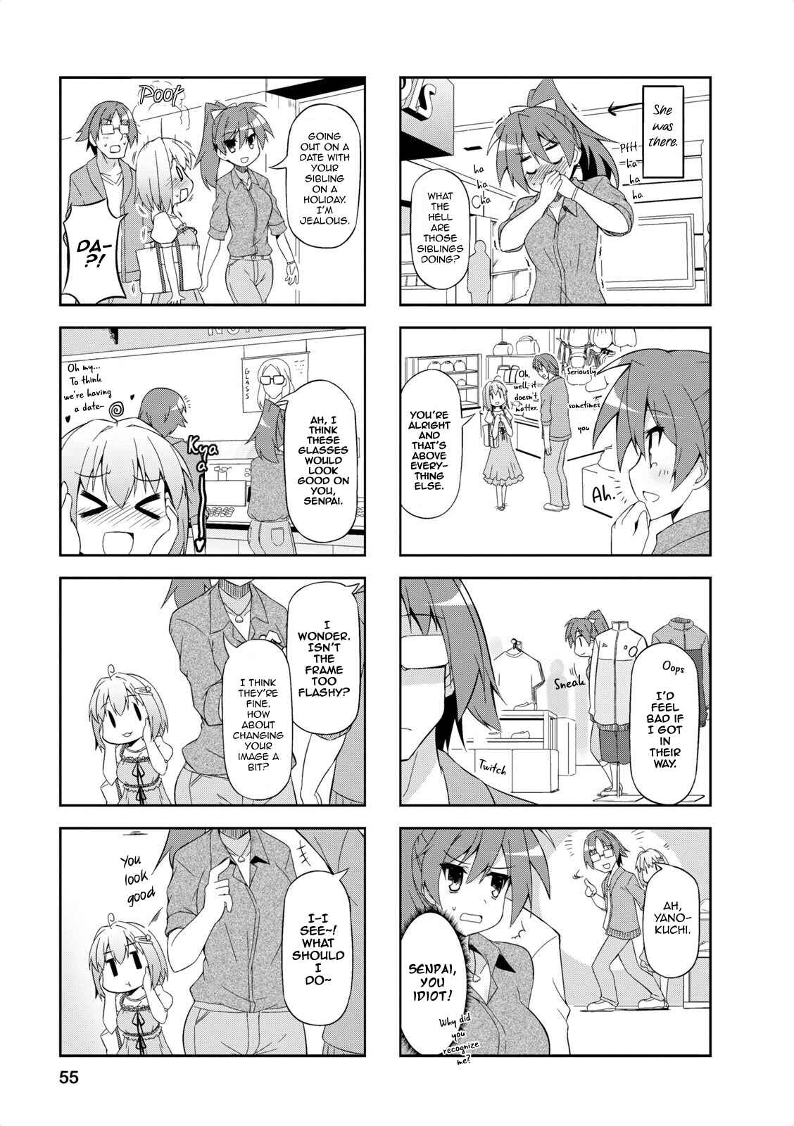Page 5 Chapter 6 Nakahara-kun no Kahogo na Imouto