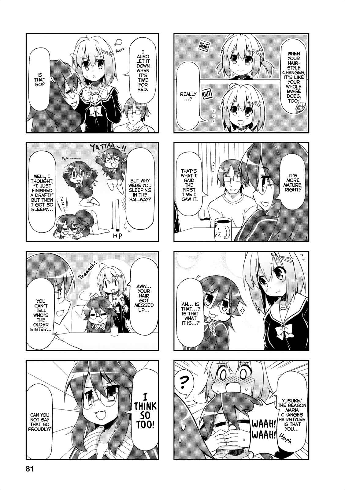 Page 3 Chapter 9 Nakahara-kun no Kahogo na Imouto