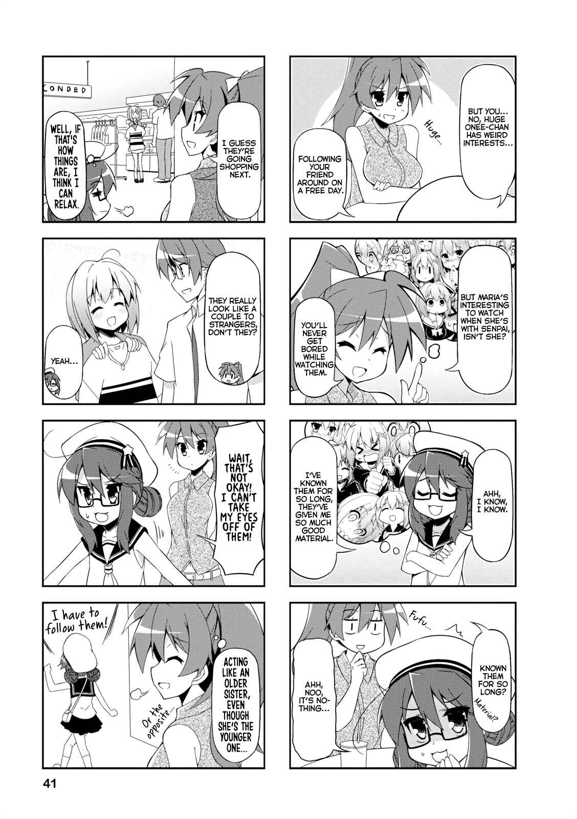 Page 5 Chapter 17 Nakahara-kun no Kahogo na Imouto