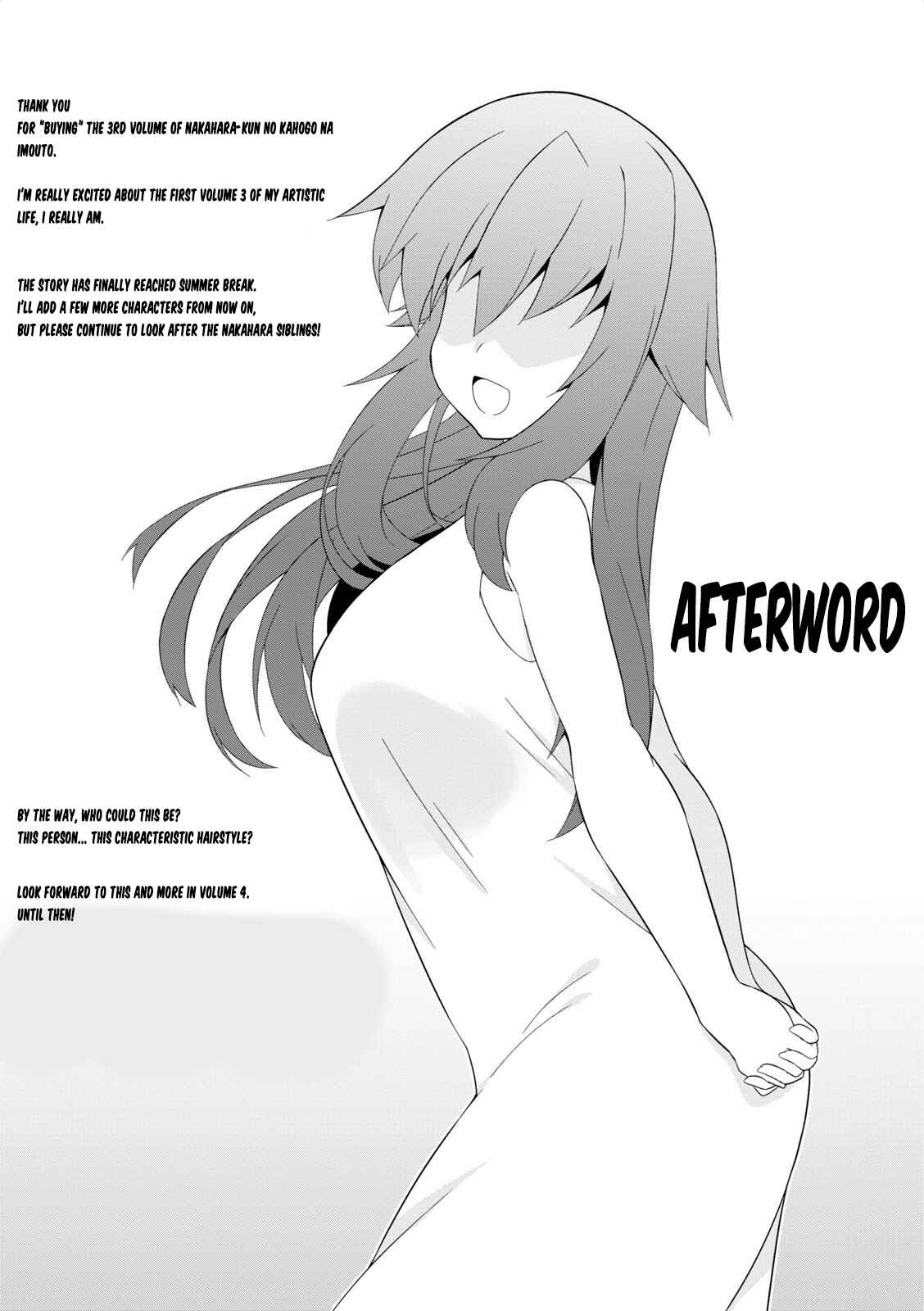 Page 11 Chapter 38 Nakahara-kun no Kahogo na Imouto