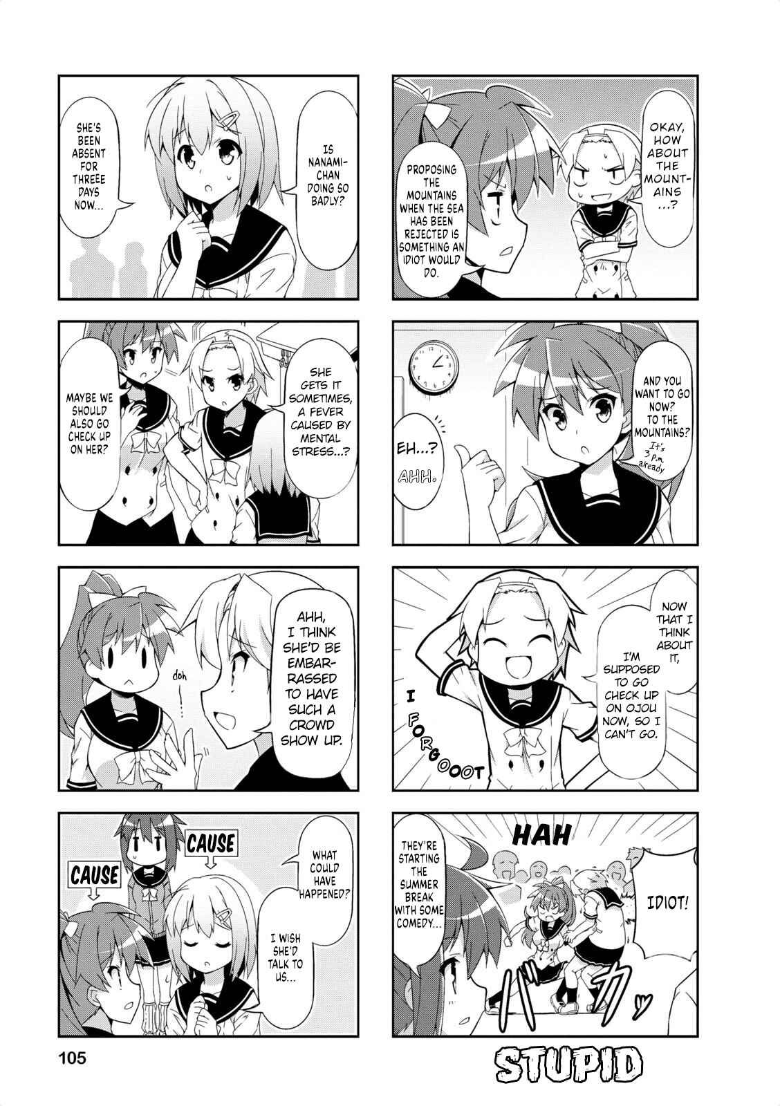 Page 3 Chapter 38 Nakahara-kun no Kahogo na Imouto