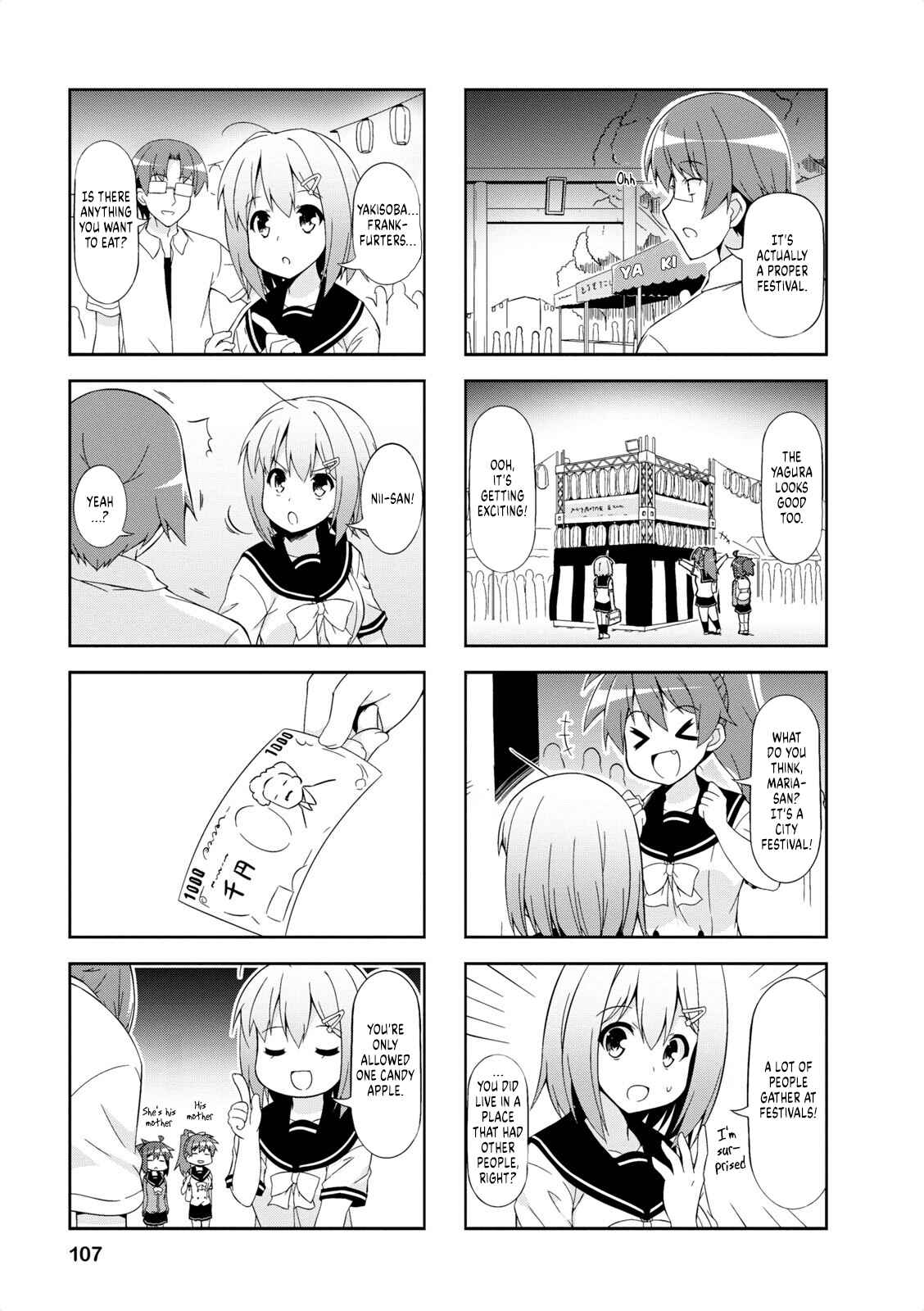 Page 5 Chapter 38 Nakahara-kun no Kahogo na Imouto