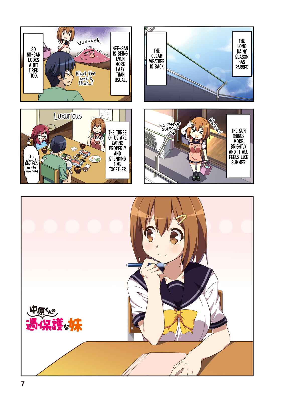 Page 5 Chapter 26 Nakahara-kun no Kahogo na Imouto