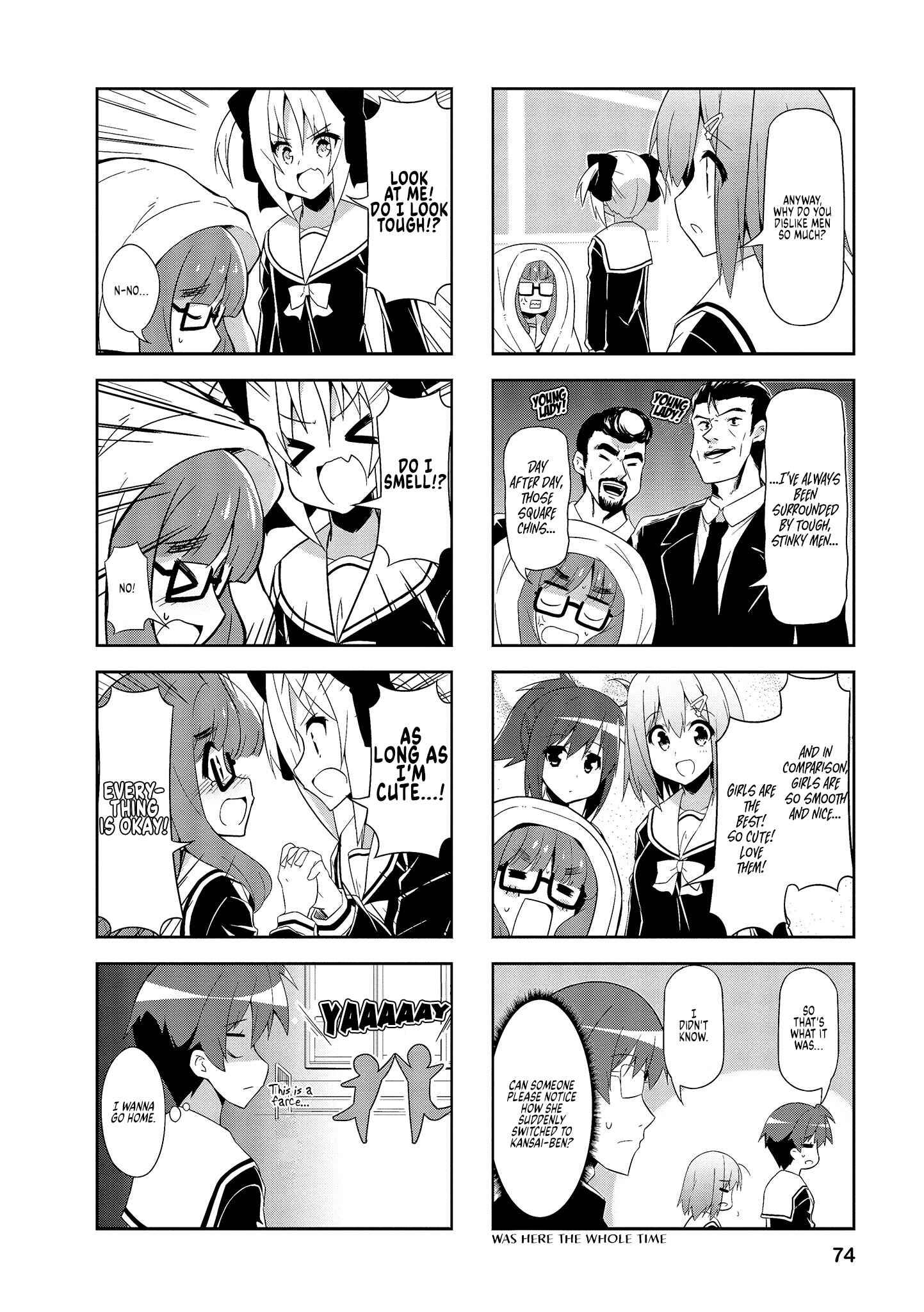 Page 4 Chapter 59 Nakahara-kun no Kahogo na Imouto