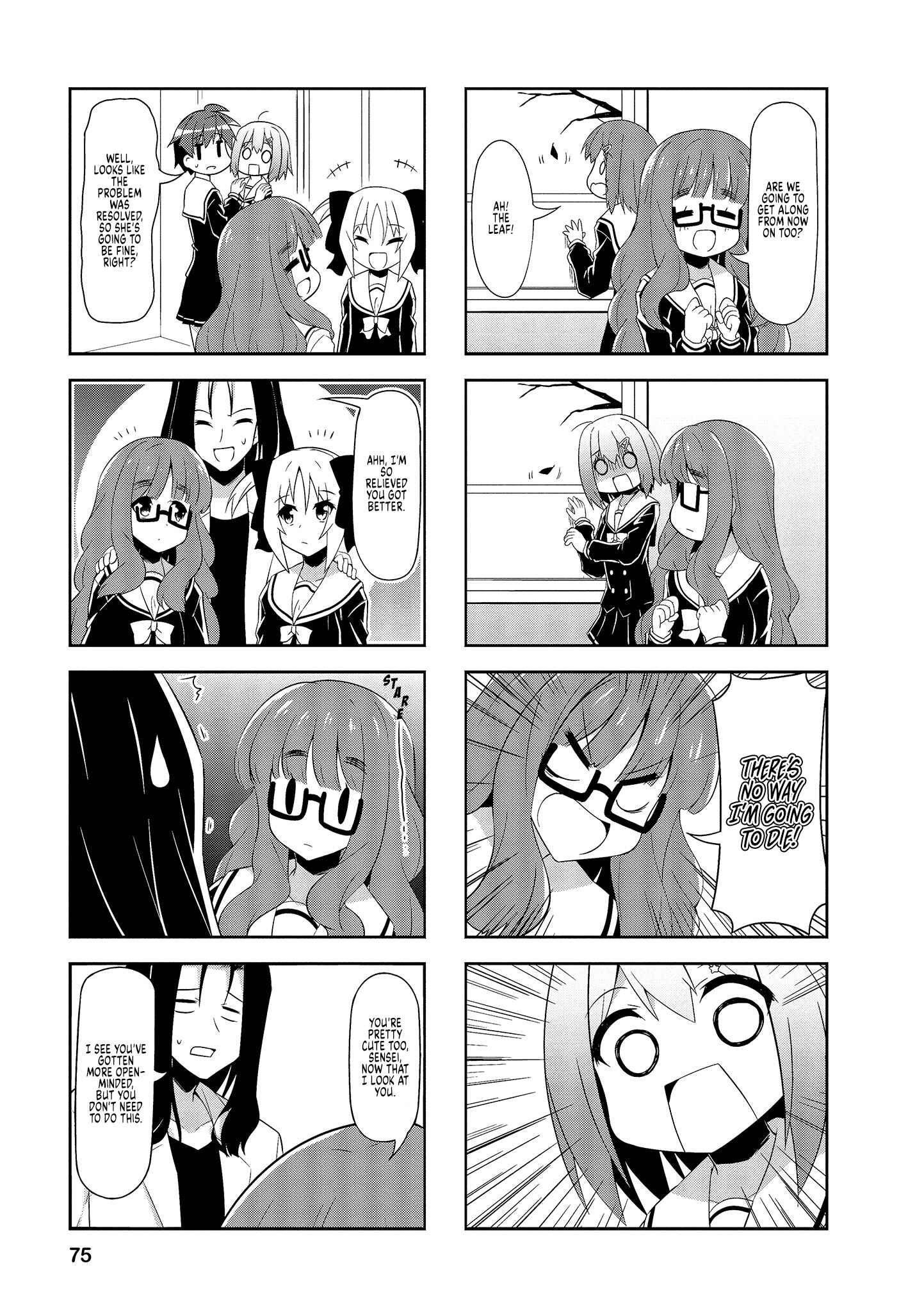 Page 5 Chapter 59 Nakahara-kun no Kahogo na Imouto