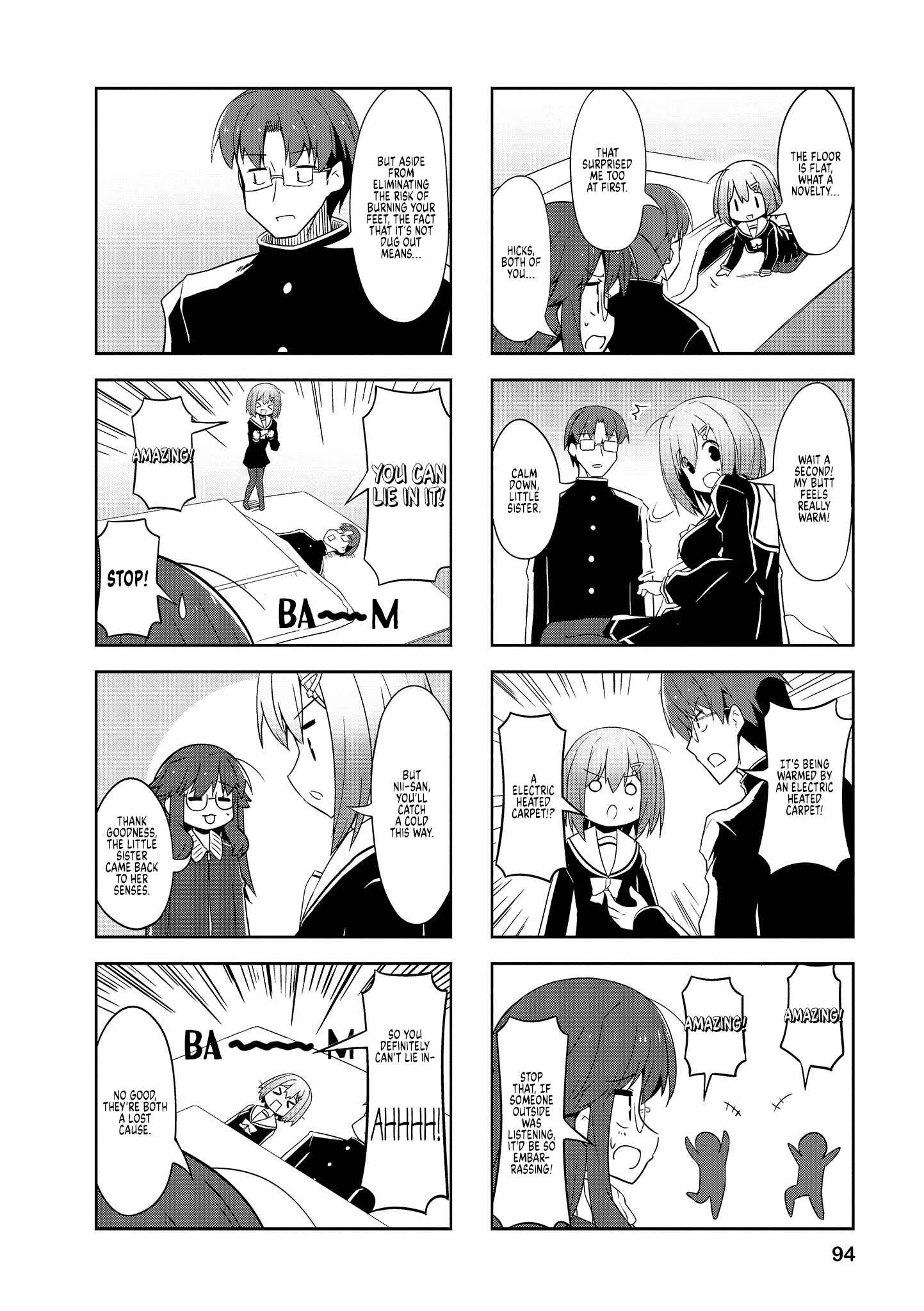 Page 2 Chapter 74 Nakahara-kun no Kahogo na Imouto