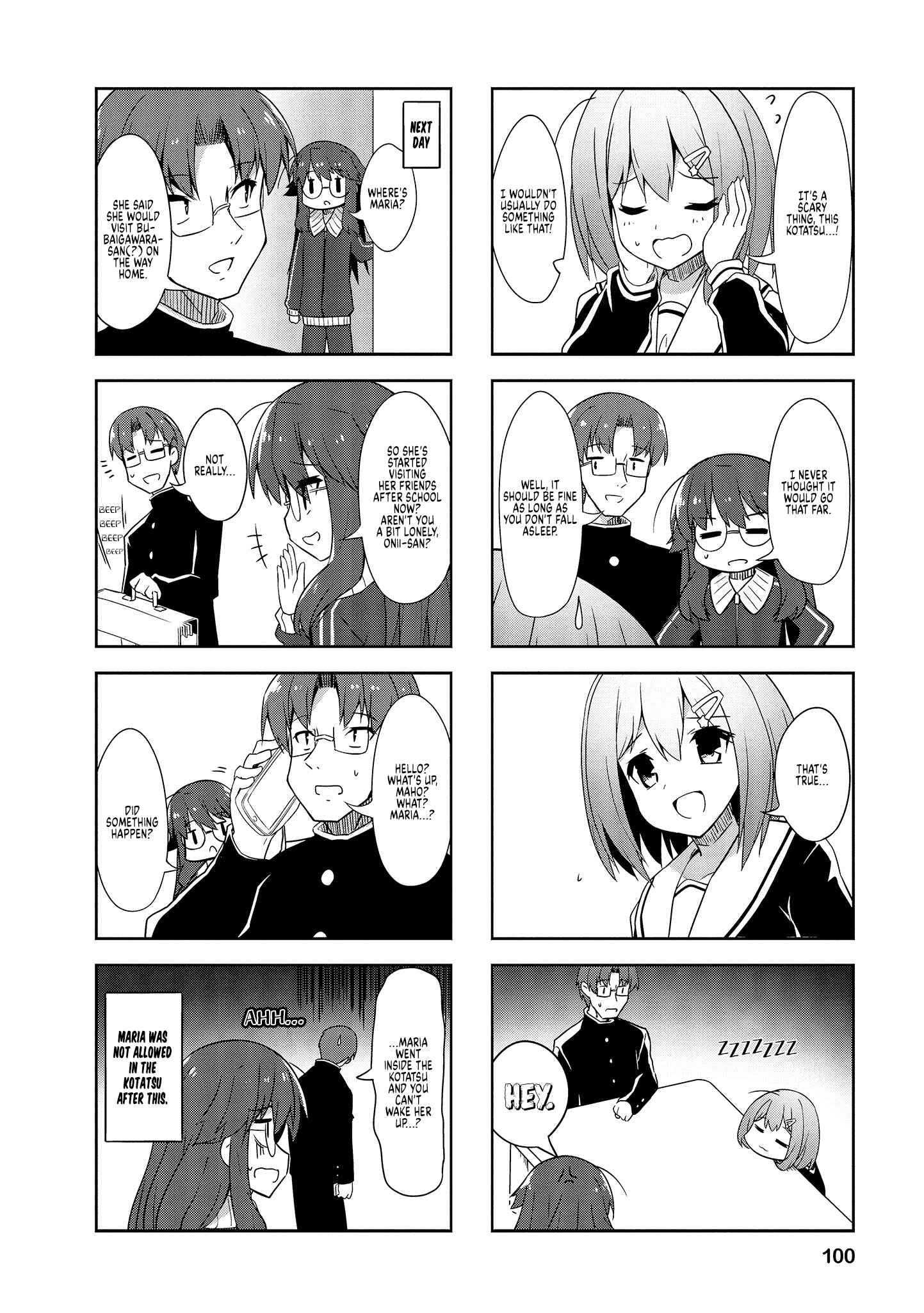 Page 8 Chapter 74 Nakahara-kun no Kahogo na Imouto
