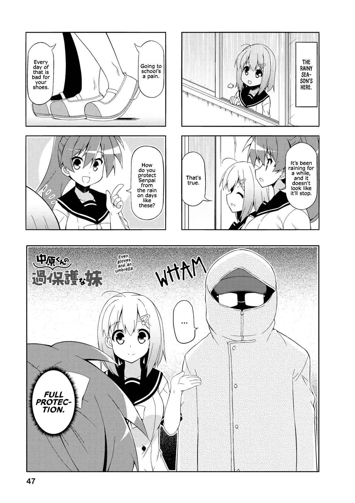 Page 1 Chapter 31 Nakahara-kun no Kahogo na Imouto