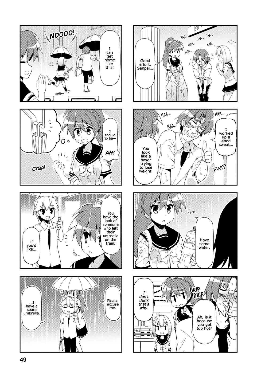 Page 3 Chapter 31 Nakahara-kun no Kahogo na Imouto