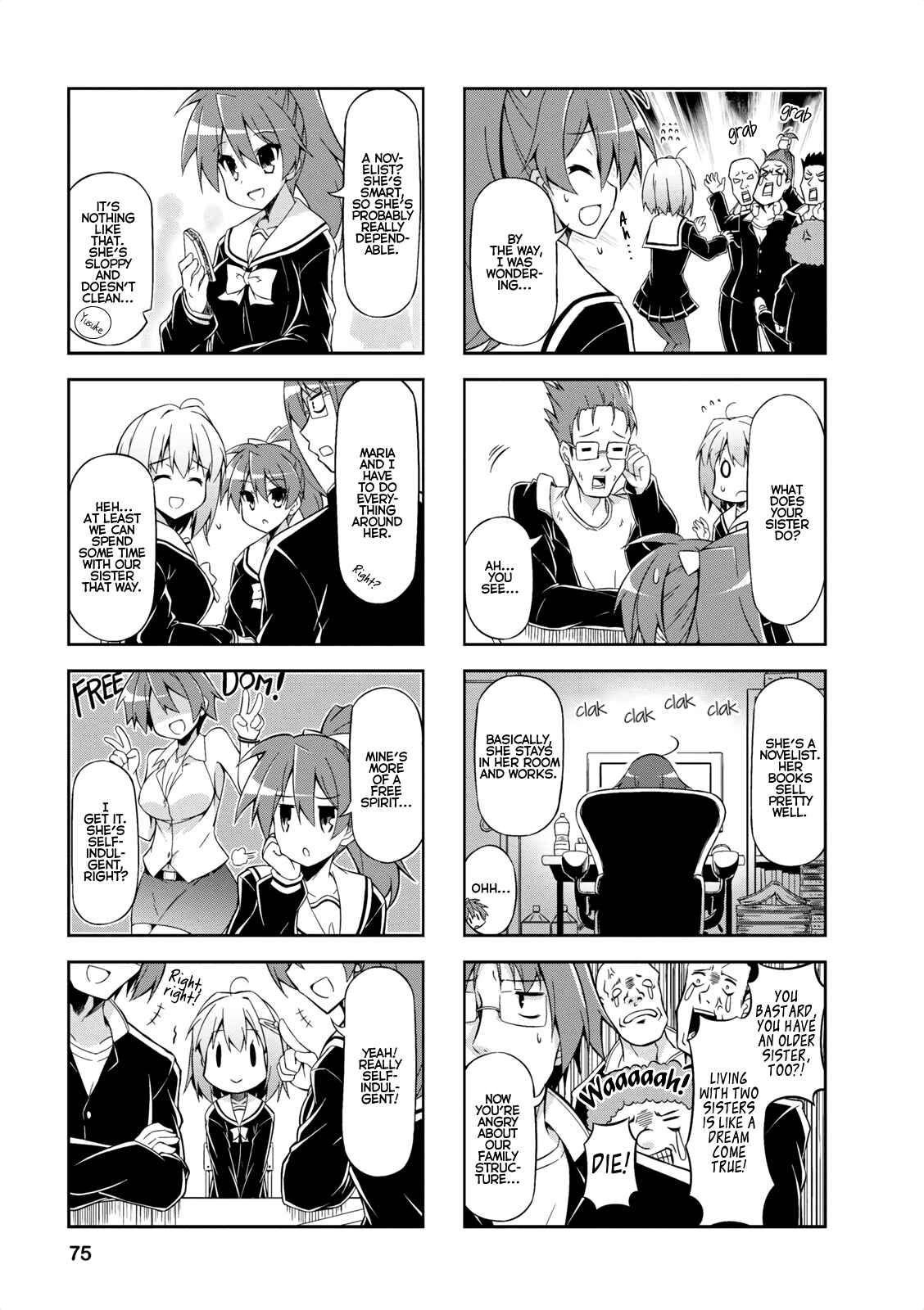 Page 5 Chapter 8 Nakahara-kun no Kahogo na Imouto