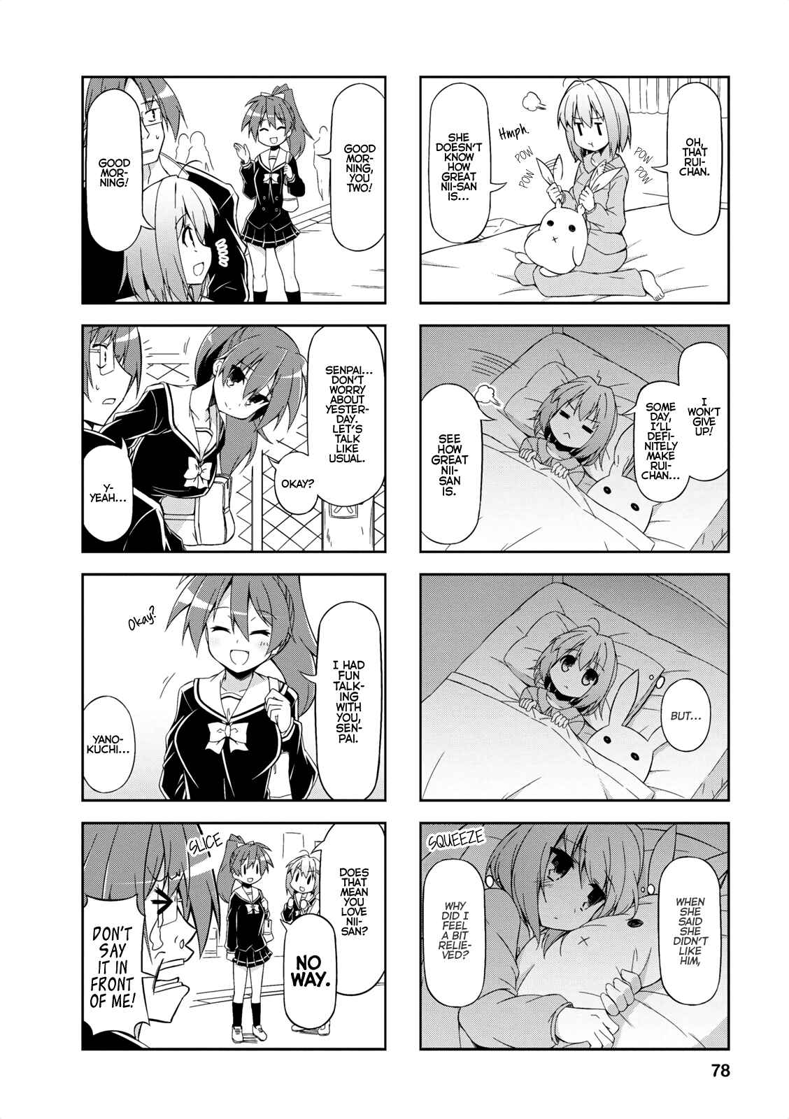 Page 8 Chapter 8 Nakahara-kun no Kahogo na Imouto