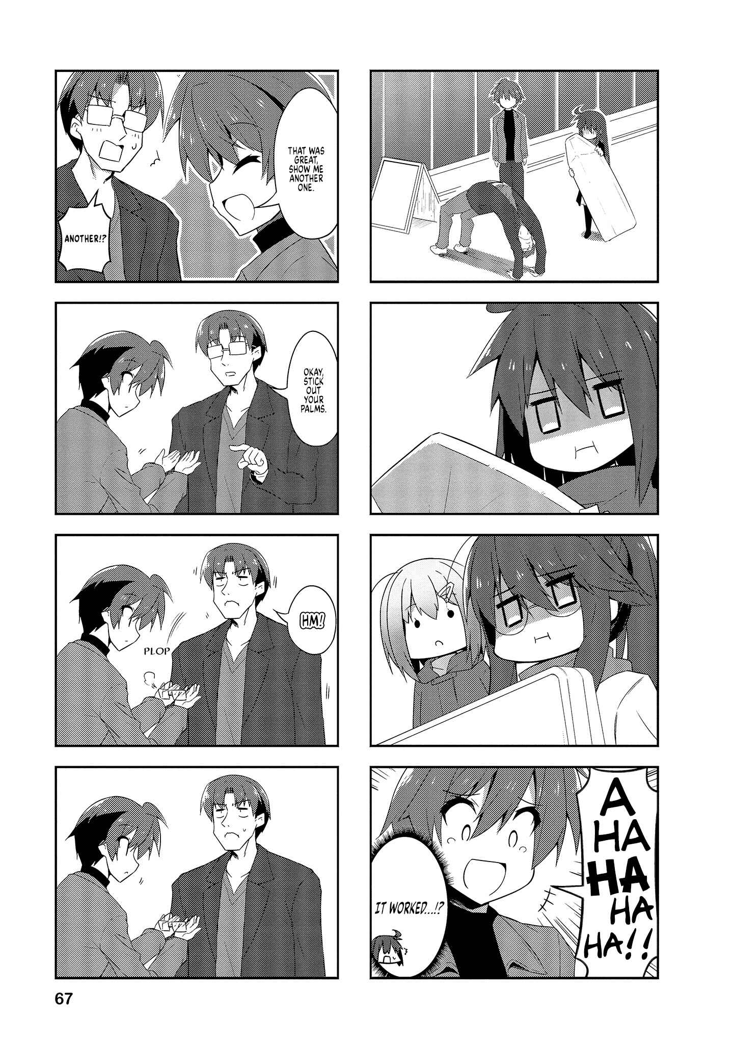 Page 3 Chapter 71 Nakahara-kun no Kahogo na Imouto
