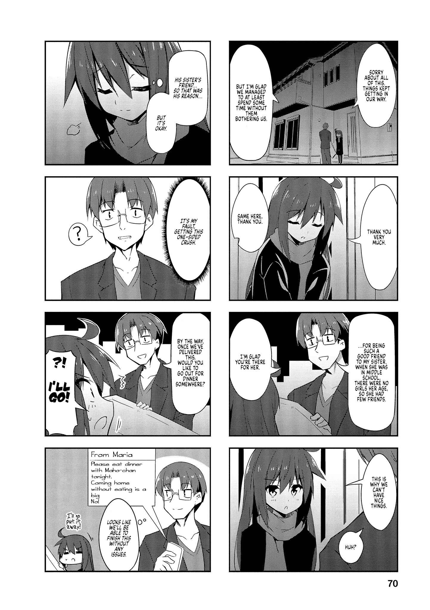 Page 6 Chapter 71 Nakahara-kun no Kahogo na Imouto