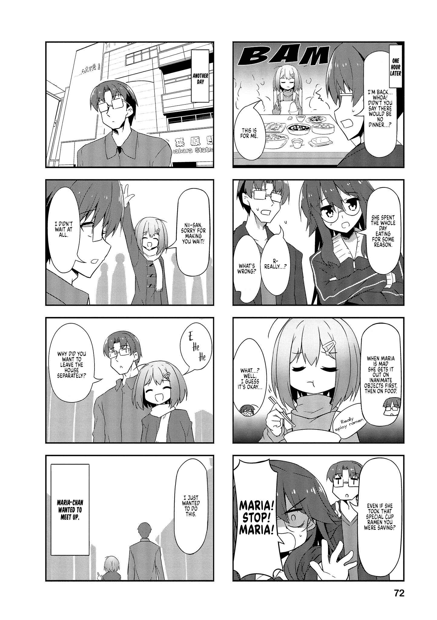 Page 8 Chapter 71 Nakahara-kun no Kahogo na Imouto