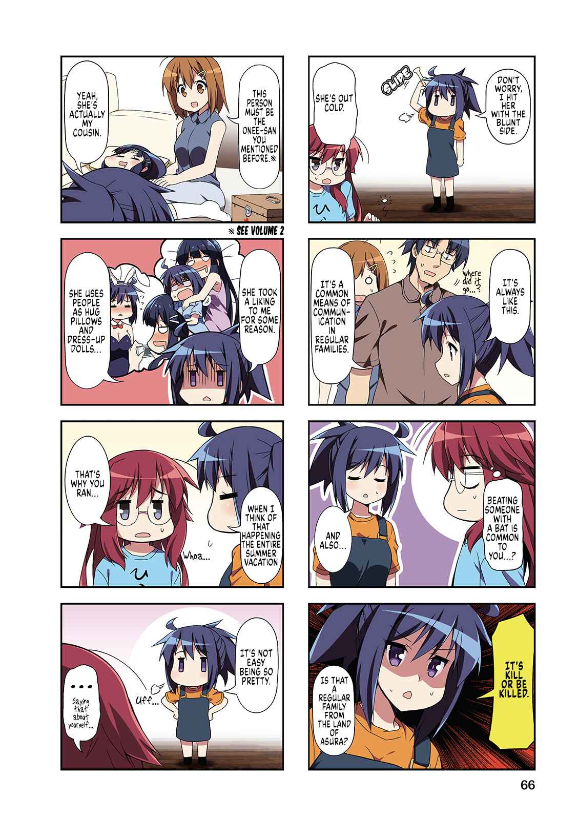 Page 2 Chapter 46 Nakahara-kun no Kahogo na Imouto