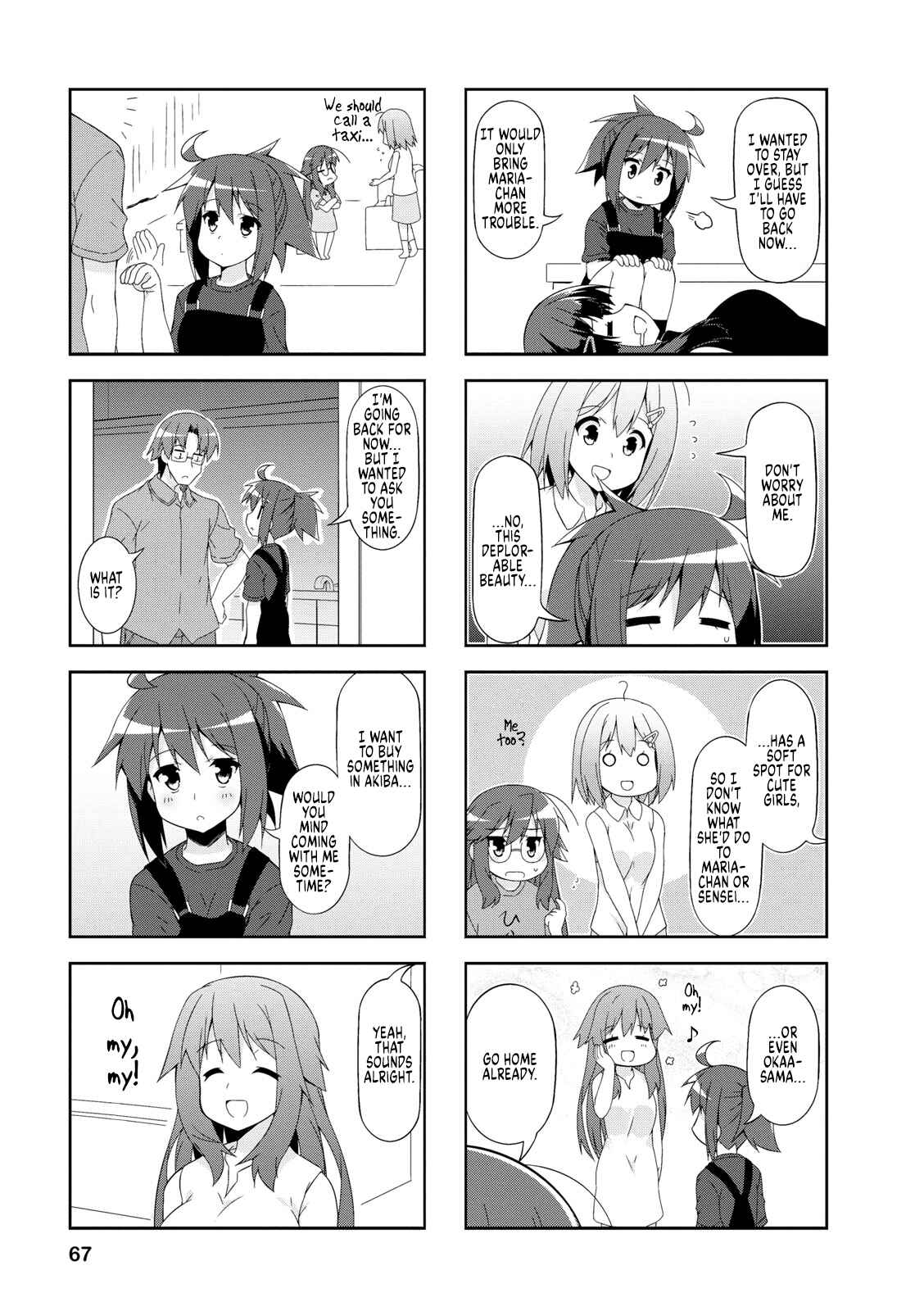 Page 3 Chapter 46 Nakahara-kun no Kahogo na Imouto