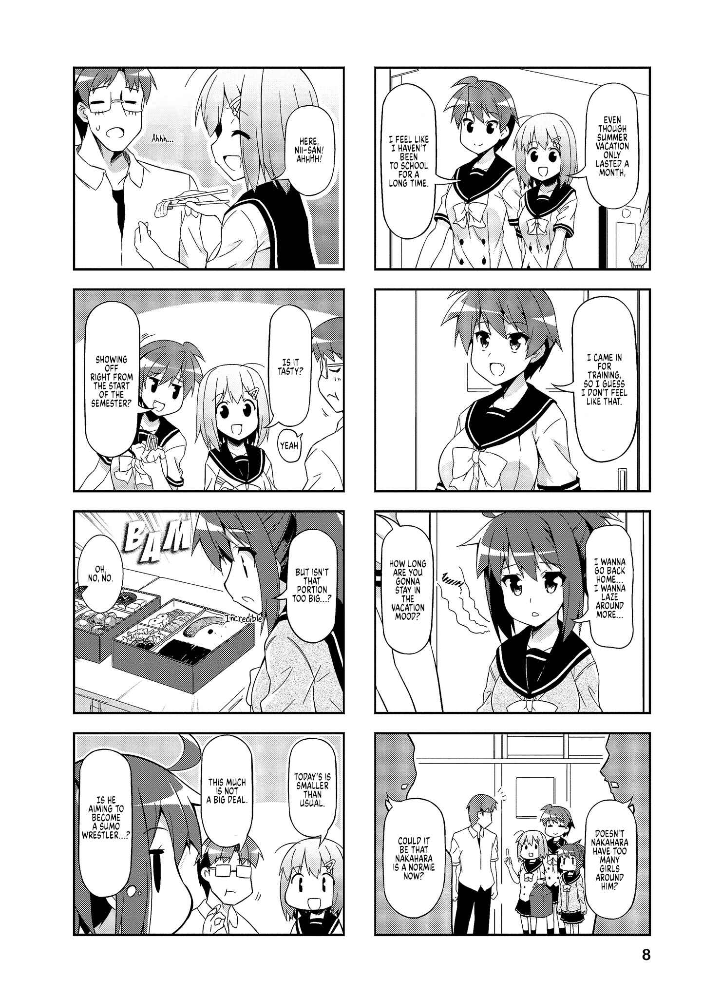 Page 5 Chapter 51 Nakahara-kun no Kahogo na Imouto