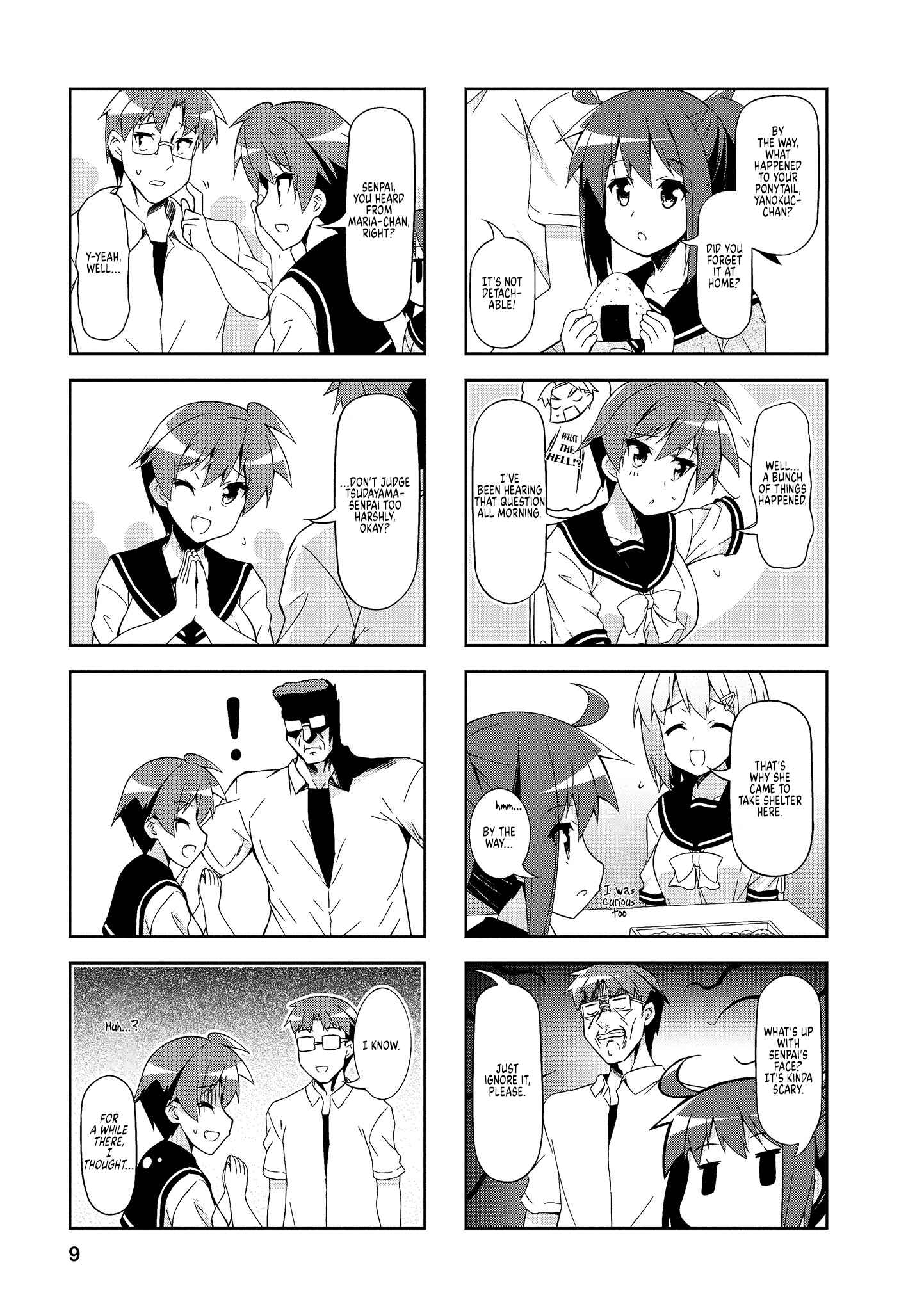 Page 6 Chapter 51 Nakahara-kun no Kahogo na Imouto