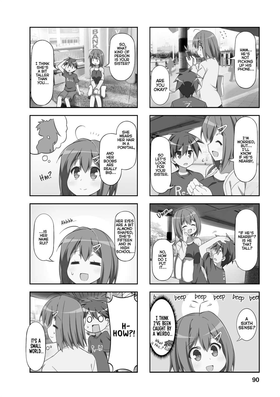 Page 2 Chapter 23 Nakahara-kun no Kahogo na Imouto
