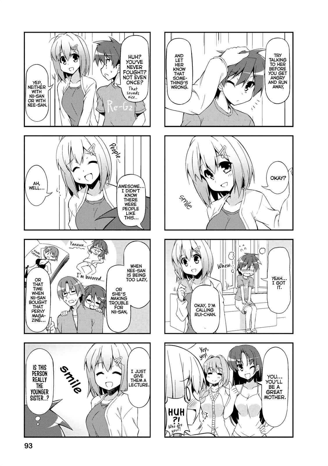 Page 5 Chapter 23 Nakahara-kun no Kahogo na Imouto