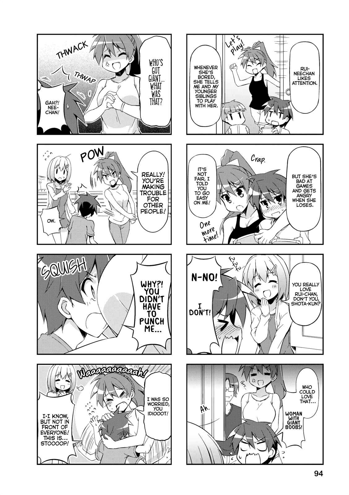 Page 6 Chapter 23 Nakahara-kun no Kahogo na Imouto